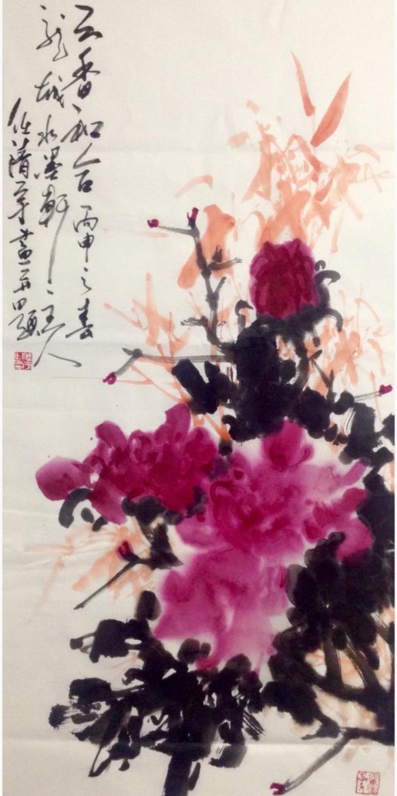 任清宇國(guó)畫(huà)作品《【花香】作者任清宇》【圖0】