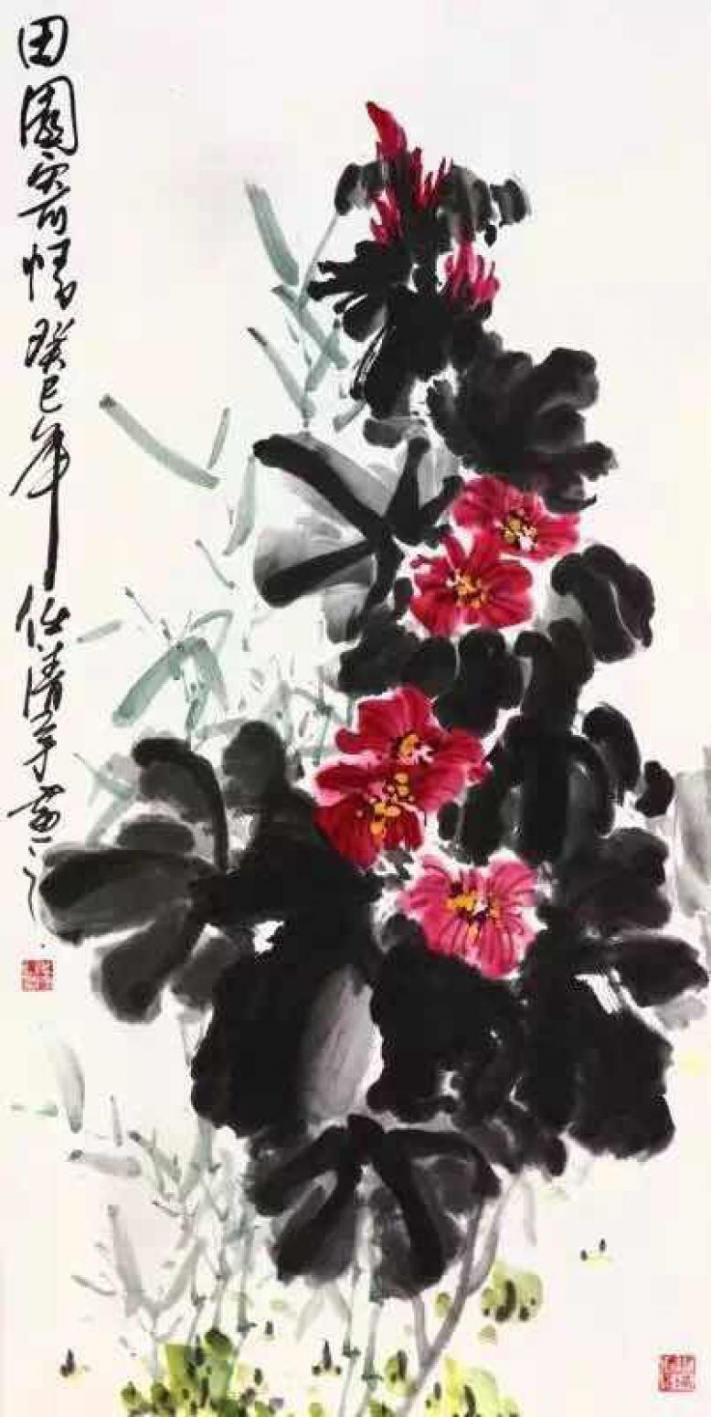 任清宇國畫作品《【田園寄情】作者任清宇》【圖0】