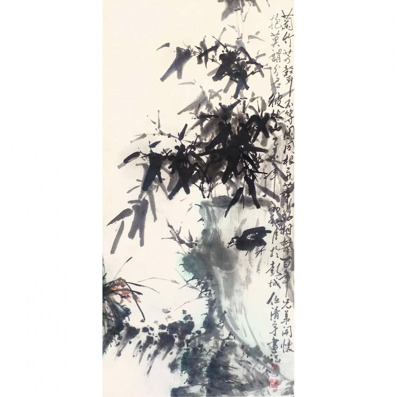 任清宇國畫作品《【蘭竹芳馨】作者任清宇》