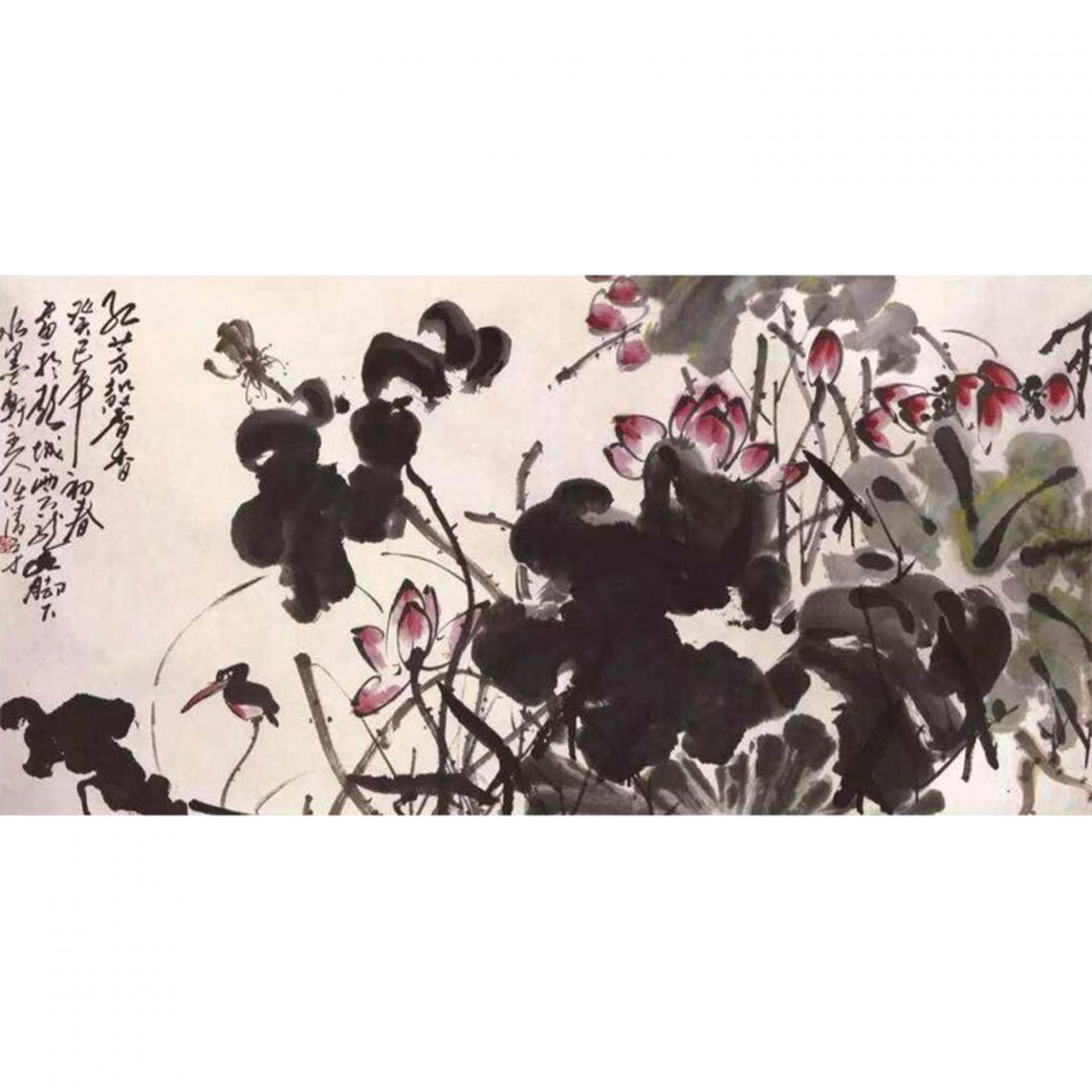 任清宇國(guó)畫作品《【馨香】作者任清宇》