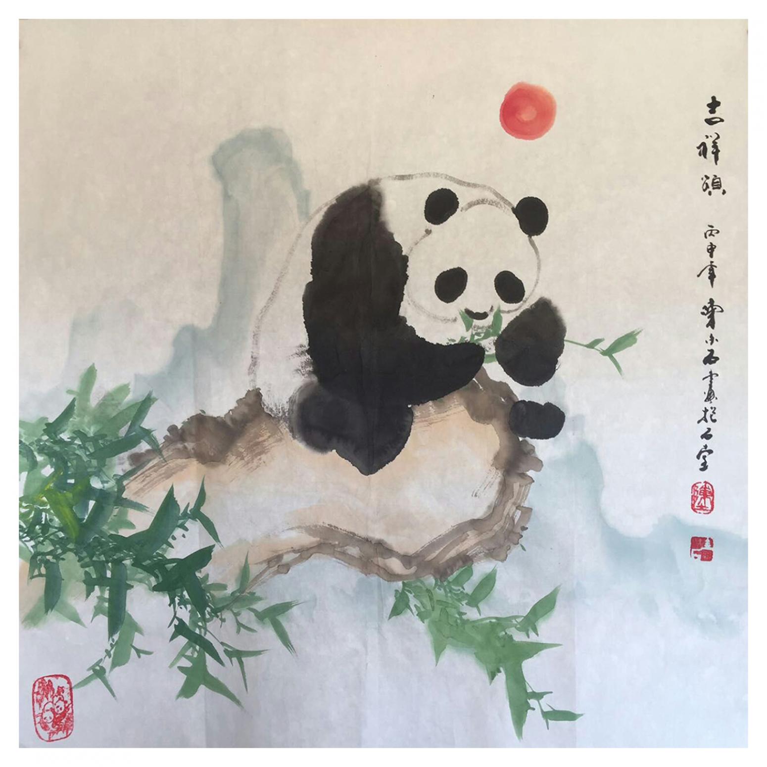 陳金石國畫作品《【吉祥】作者陳金石》