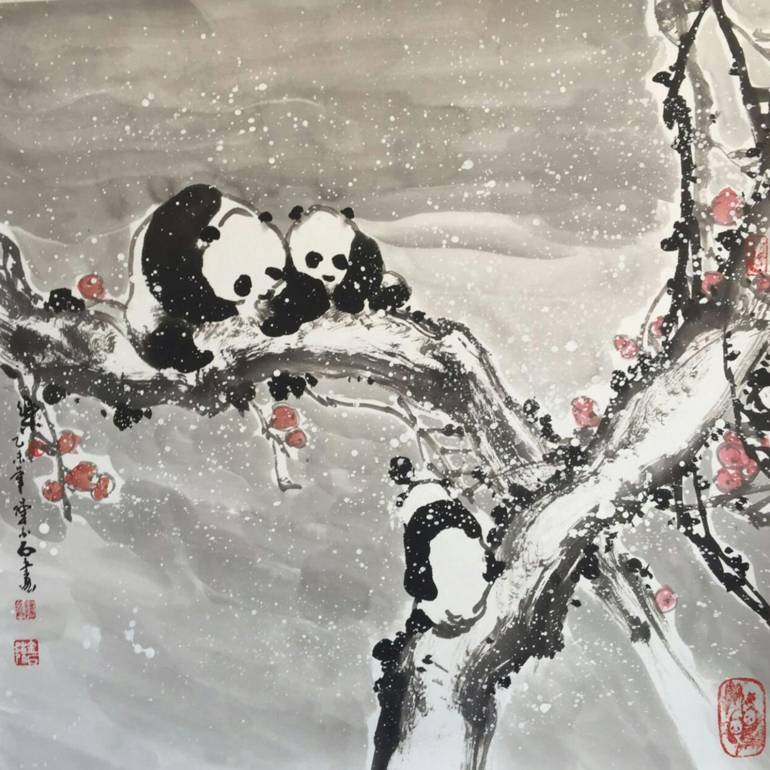 陳金石國(guó)畫(huà)作品《【樂(lè)】作者陳金石》【圖0】