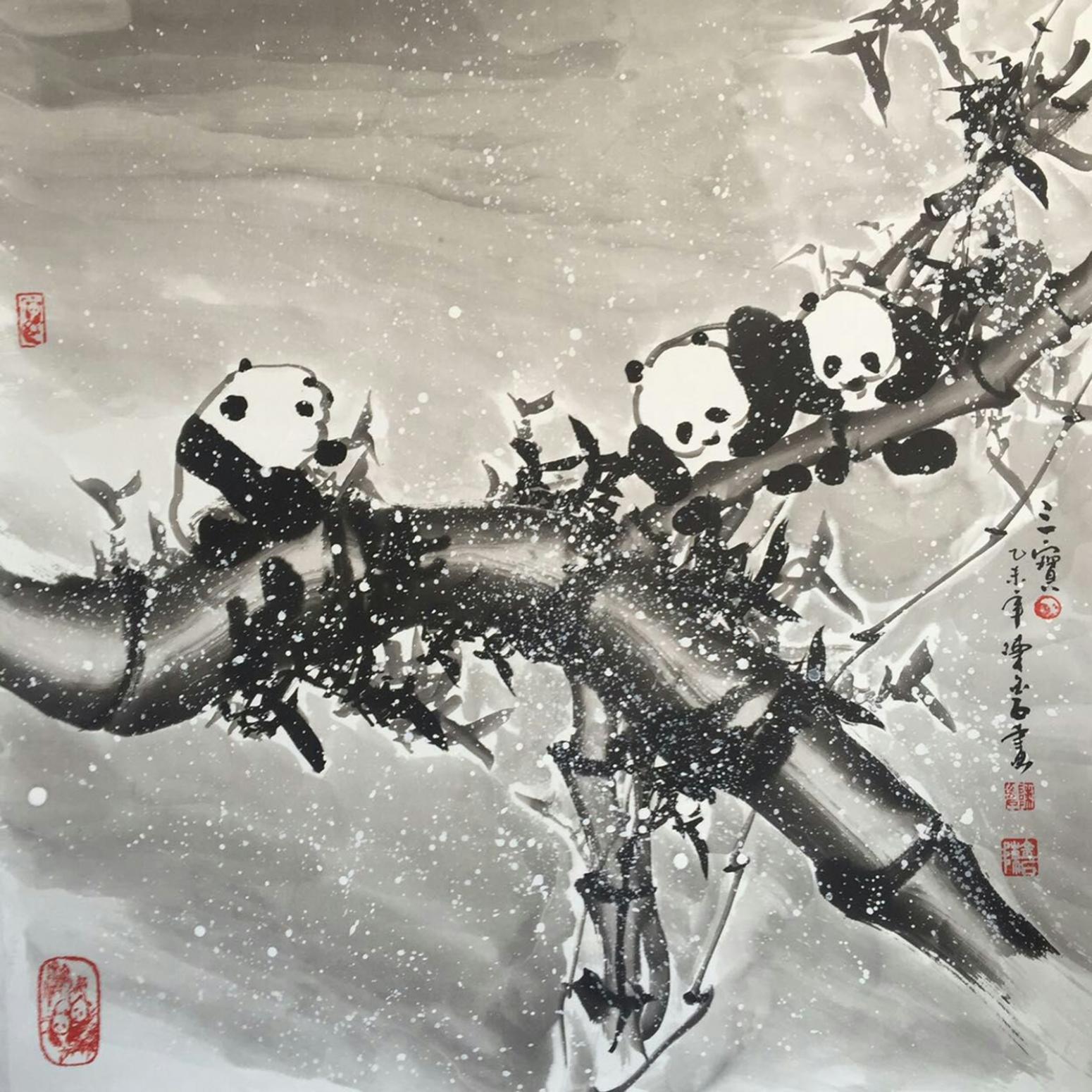 陳金石國畫作品《【三寶】作者陳金石》【圖0】