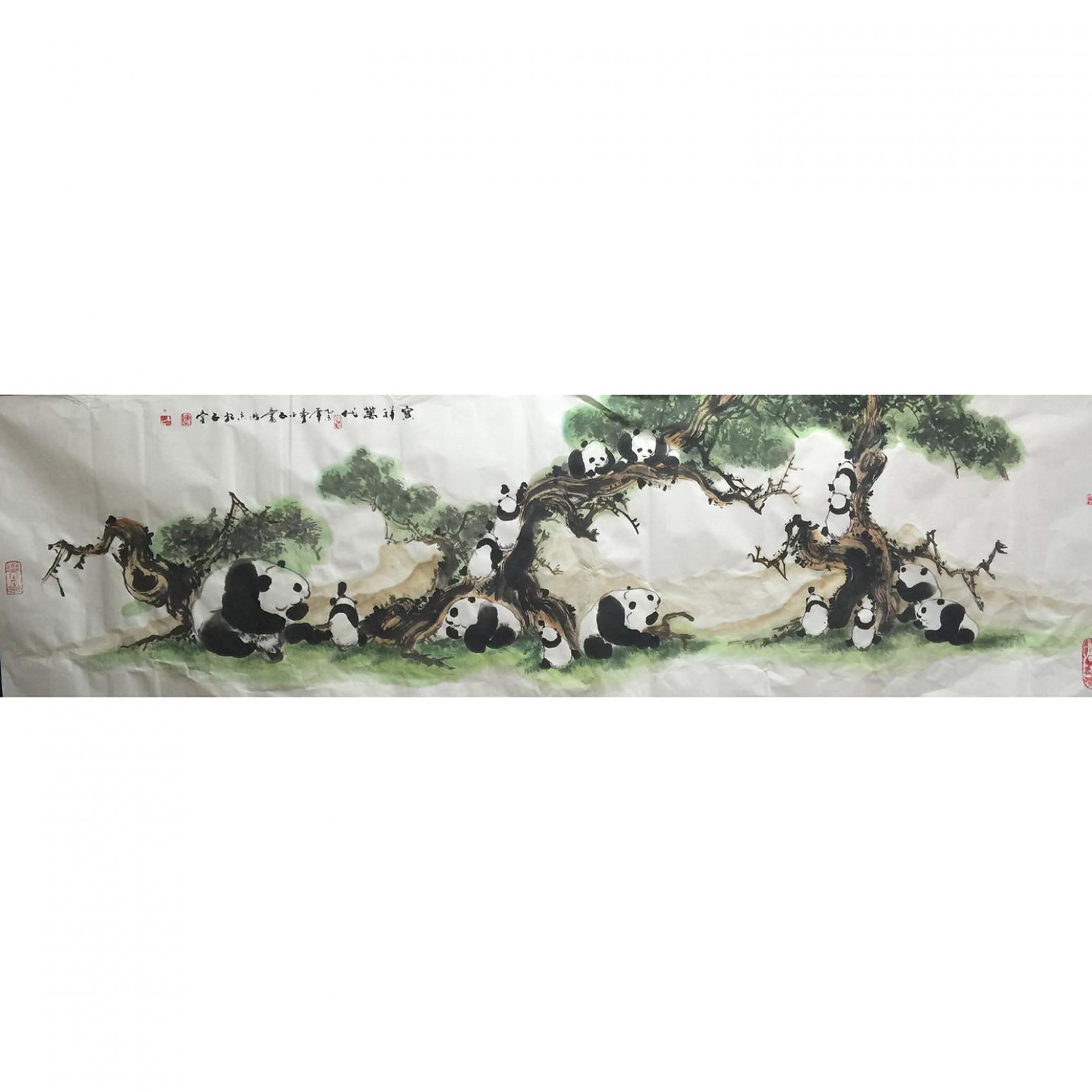 陳金石國畫作品《【寶祥萬代】作者陳金石》