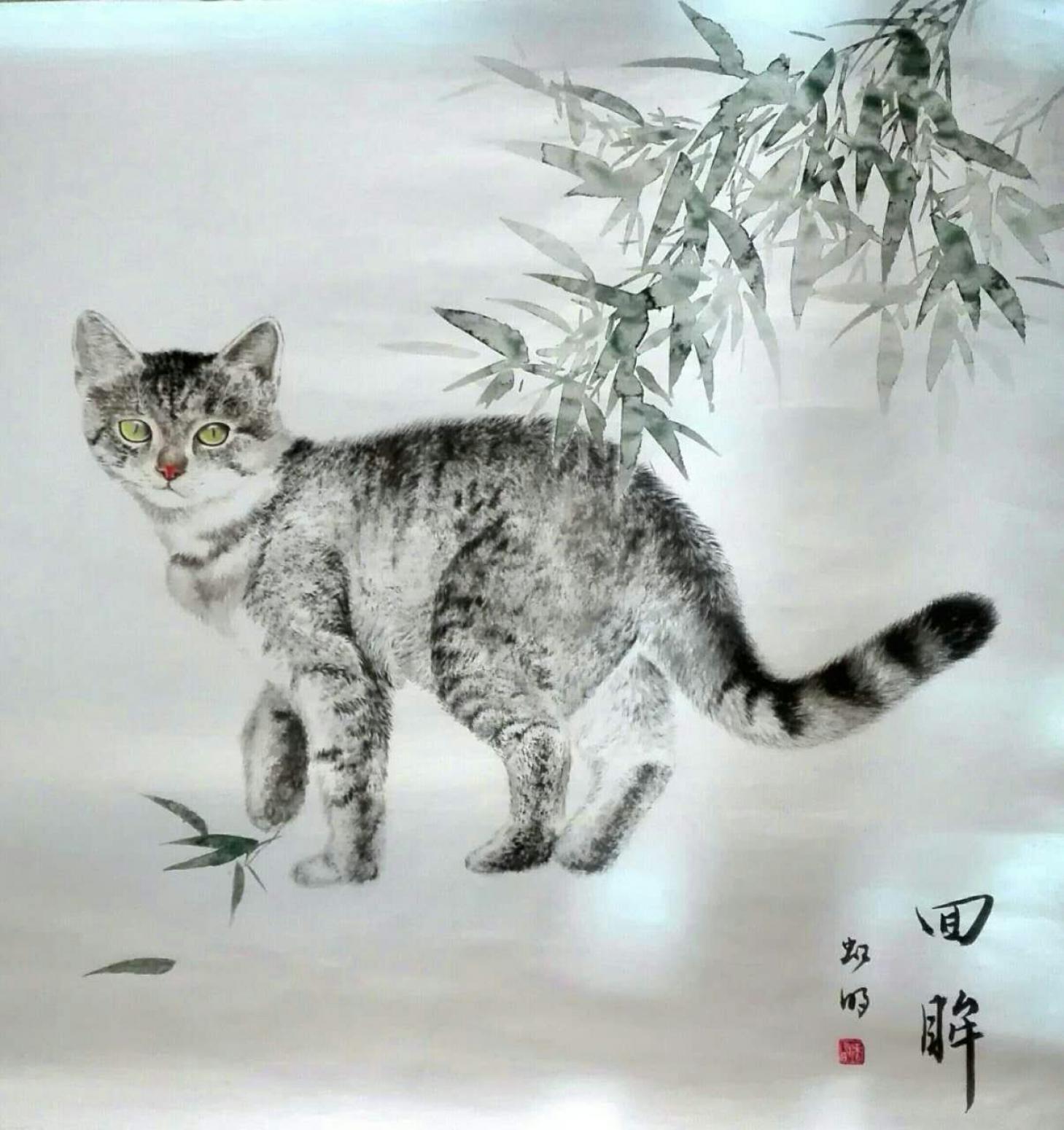 羅虹明國畫作品《【回眸】作者羅虹明》【圖0】