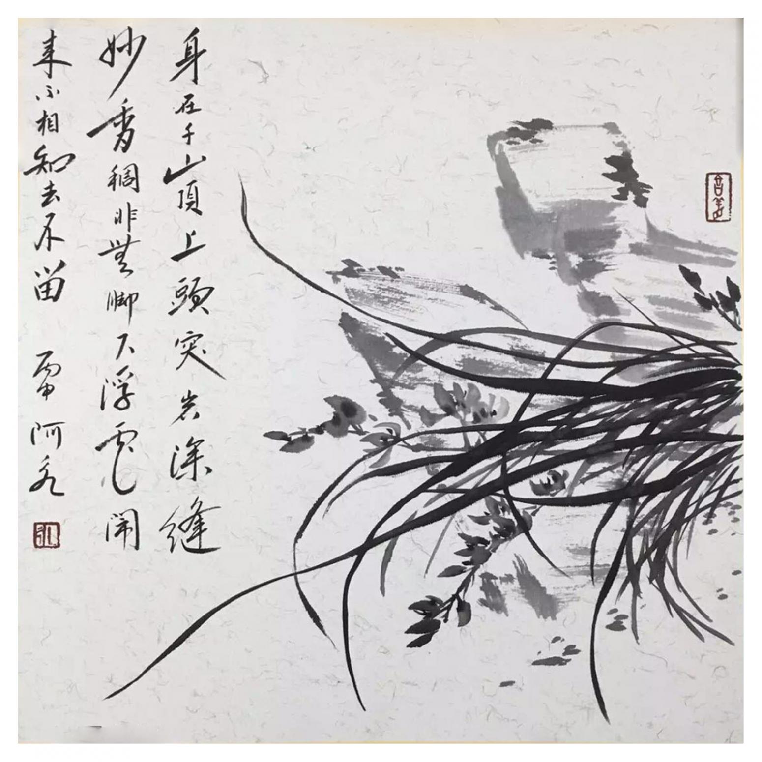 王君永國畫作品《【身在千山頂】作者王君永》