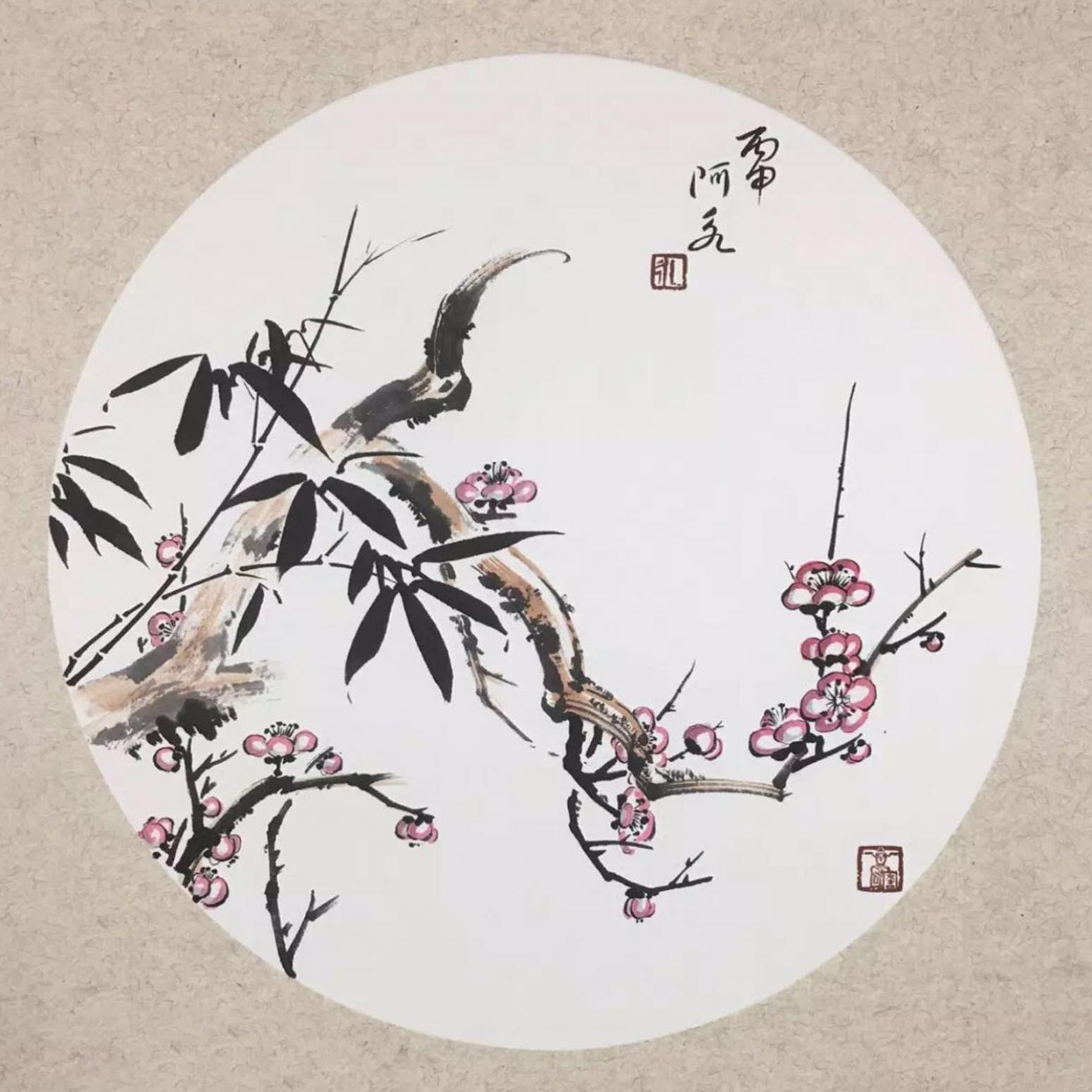 王君永國畫作品《【梅花3】作者王君永》【圖0】