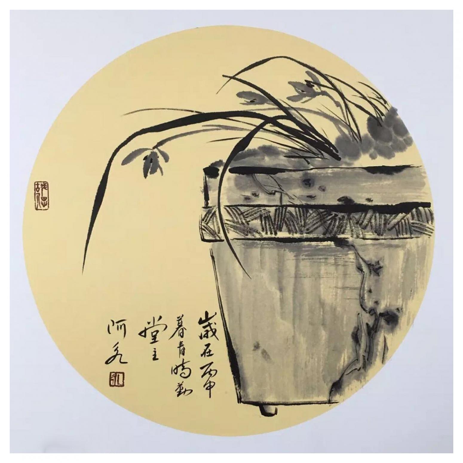 王君永國畫作品《【花鳥圖3】作者王君永》