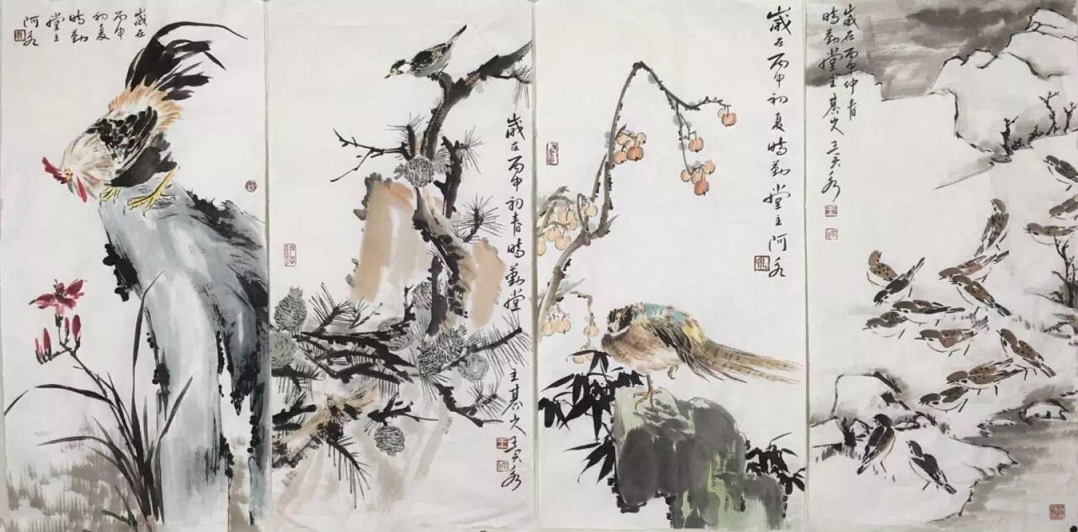 王君永國畫作品《【花鳥圖4】作者王君永》【圖0】