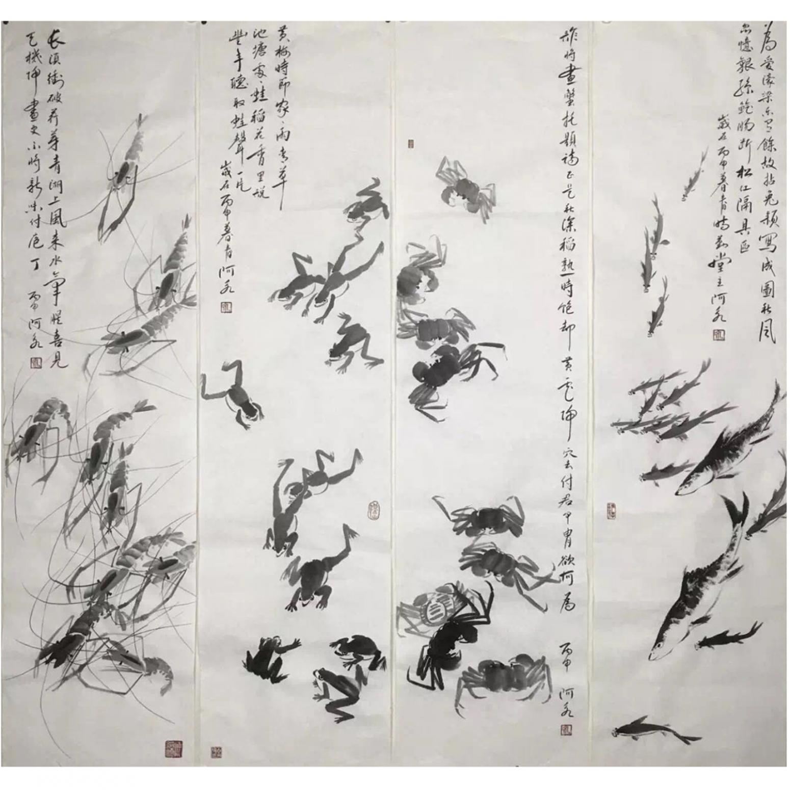 王君永國(guó)畫作品《【魚蝦蟹蛙圖】作者王君永》