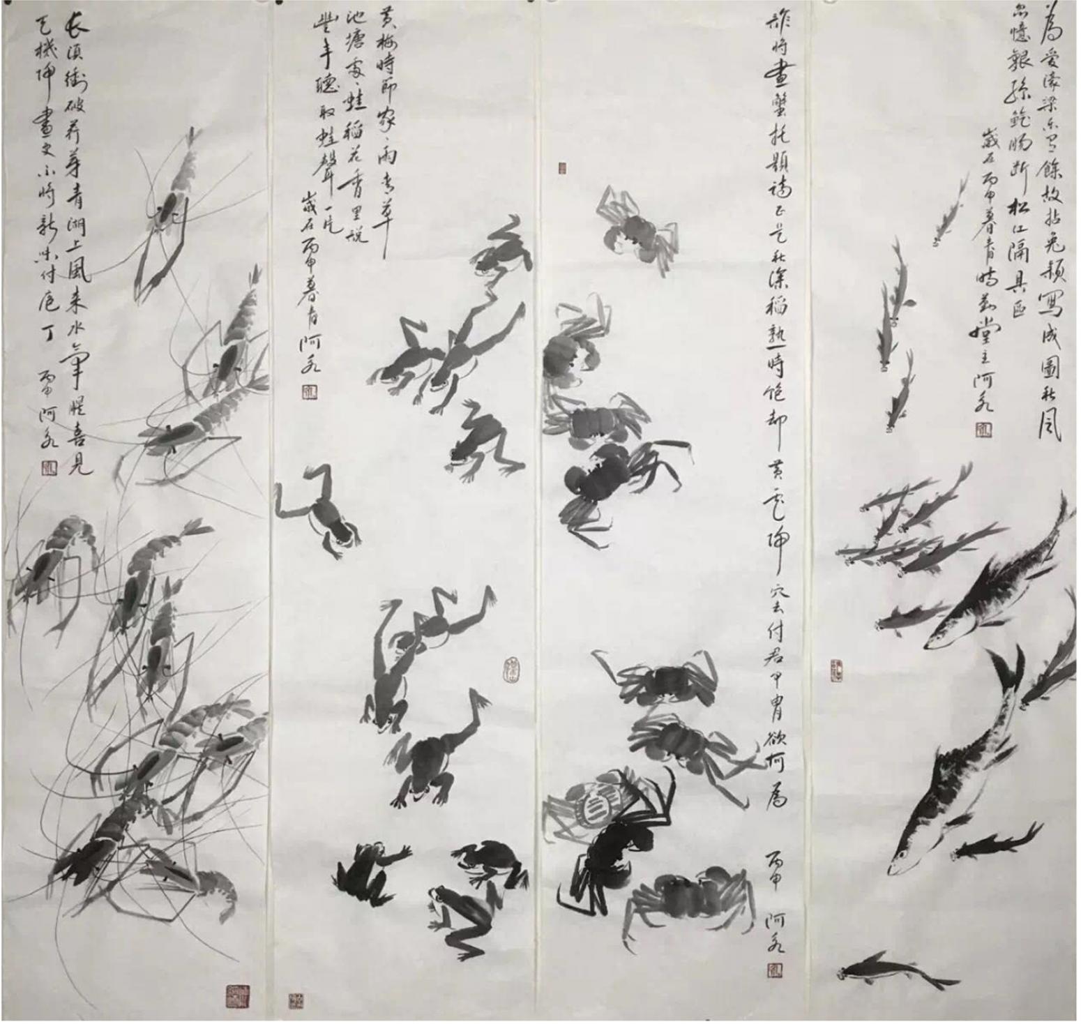 王君永國(guó)畫作品《【魚蝦蟹蛙圖】作者王君永》【圖0】