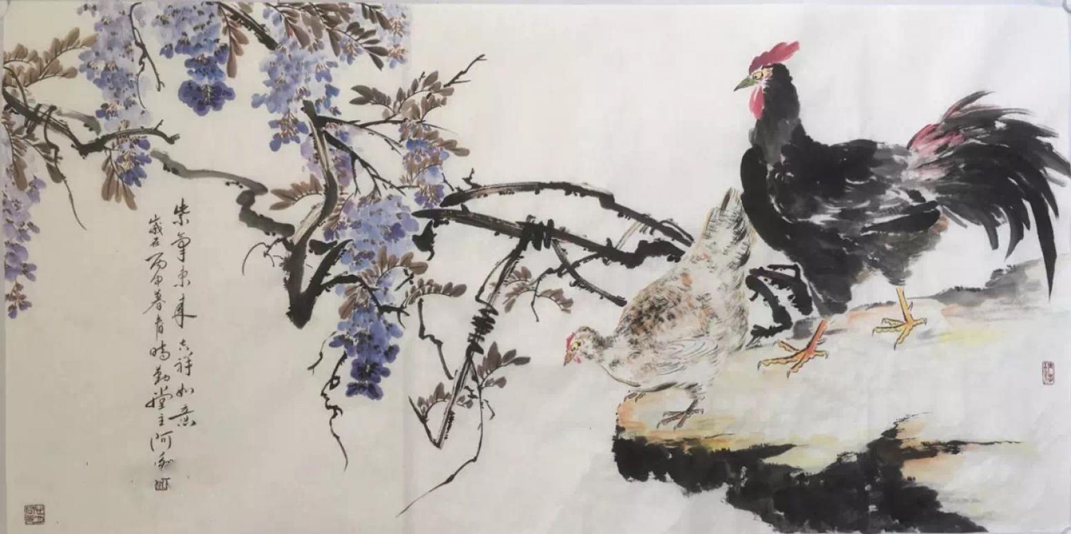 王君永國畫作品《【紫氣東來吉祥如意】作者王君永》【圖0】