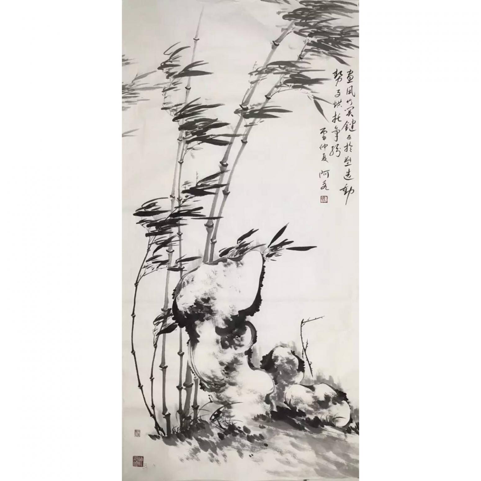 王君永國畫作品《【迎風(fēng)取勢2】作者王君永》