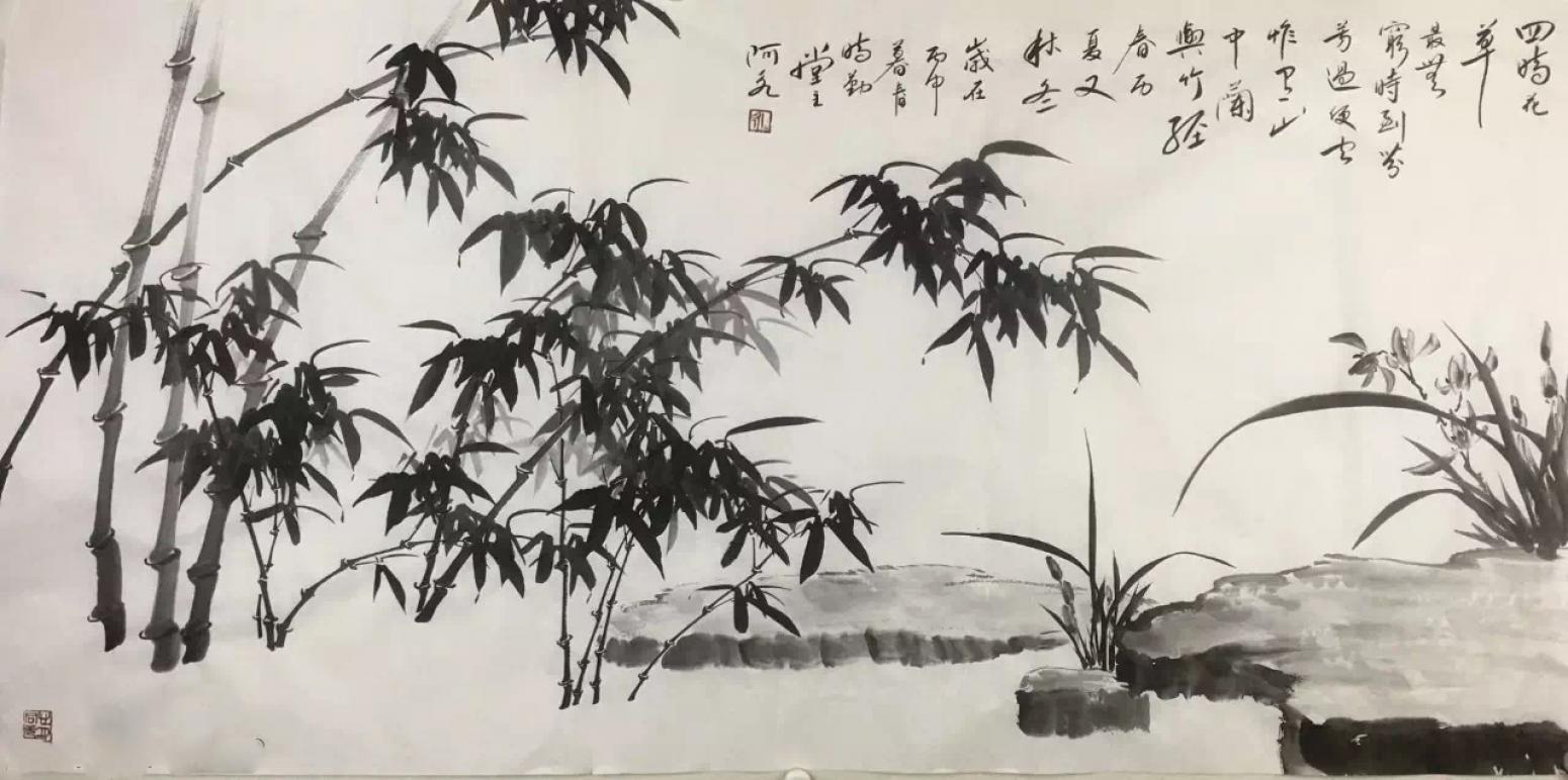 王君永國畫作品《【竹子】作者王君永》【圖0】