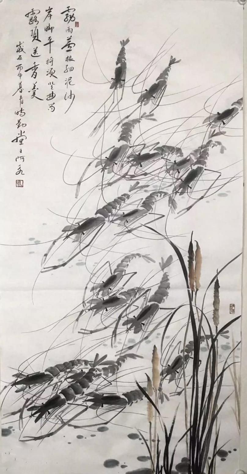 王君永國畫作品《【蝦趣1】作者王君永》【圖0】