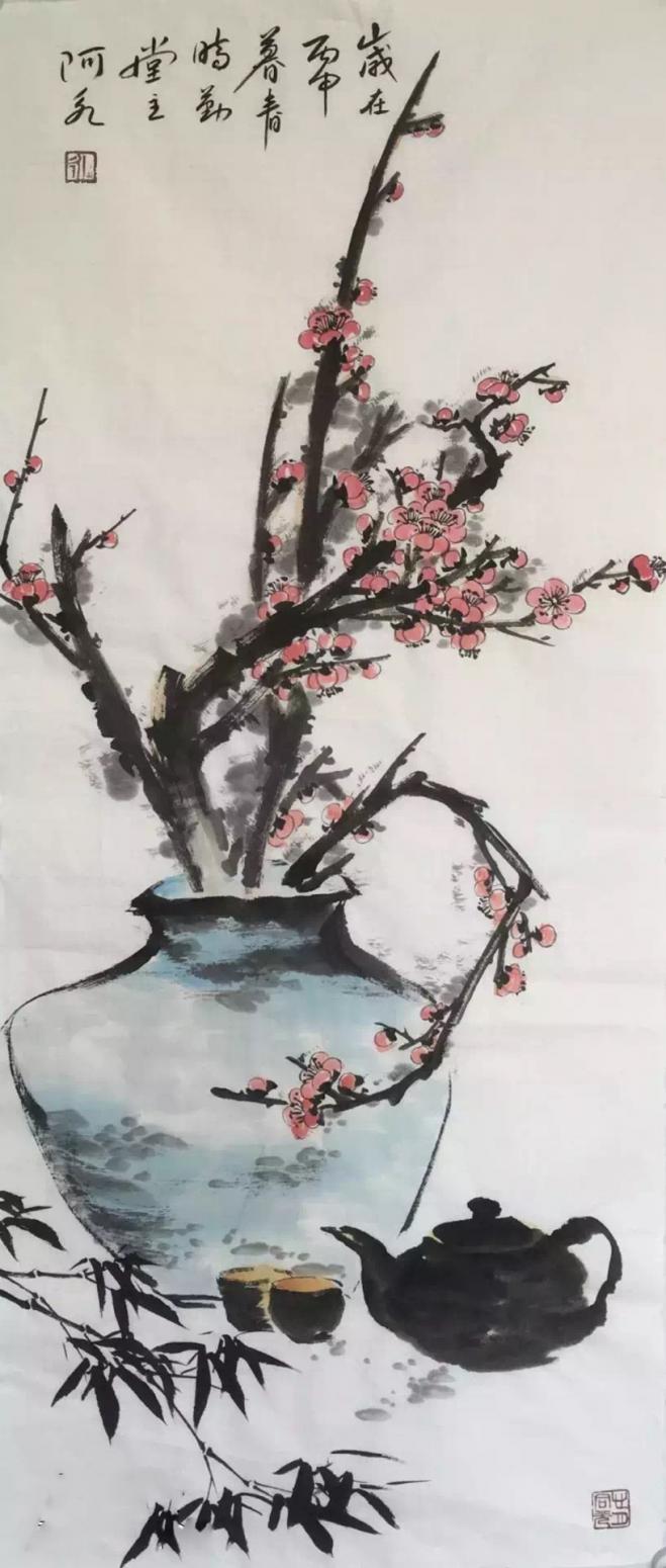 王君永國畫作品《【梅香】作者王君永》【圖0】