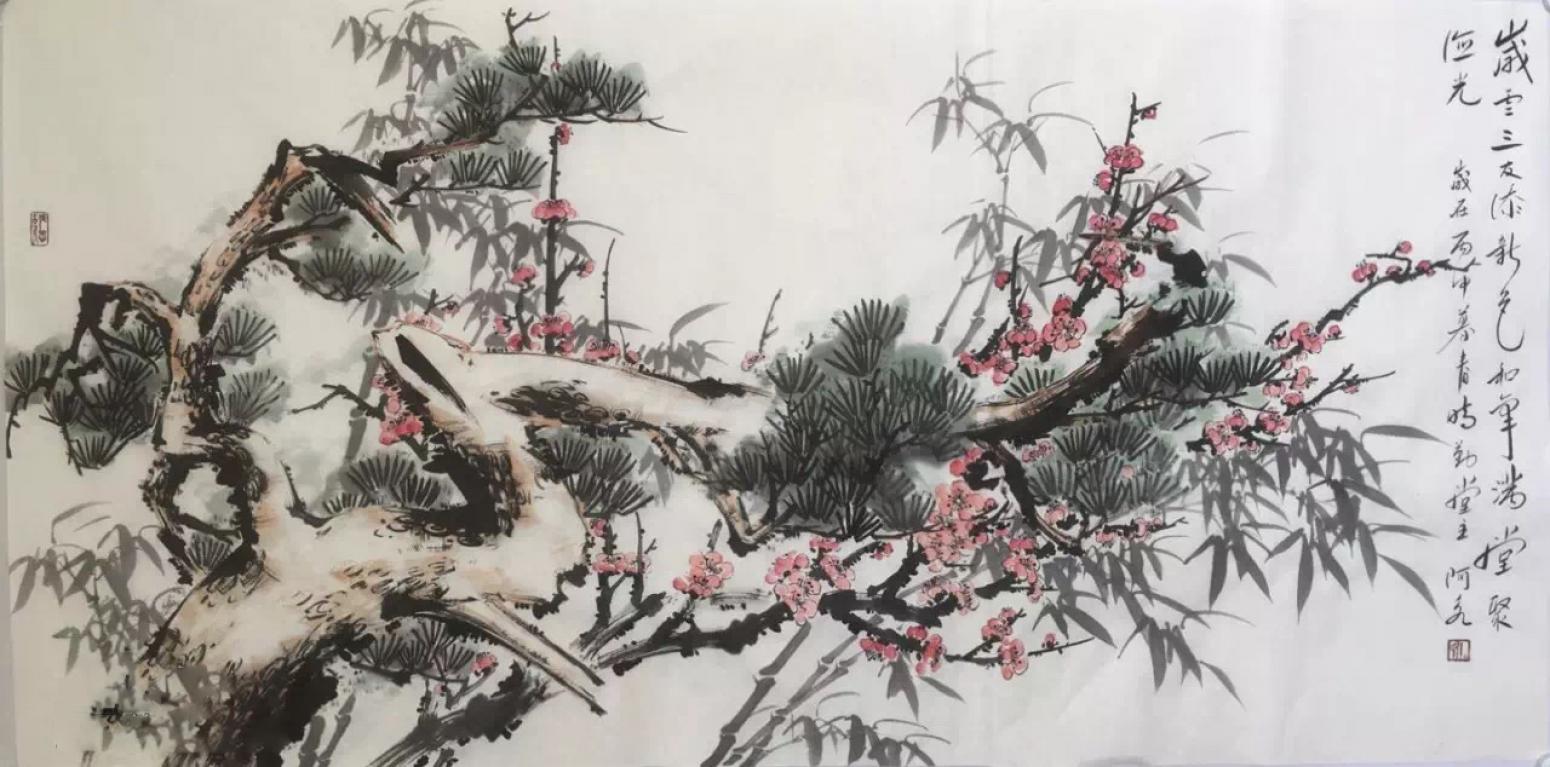 王君永國畫作品《【滿堂聚臨光】作者王君永》【圖0】