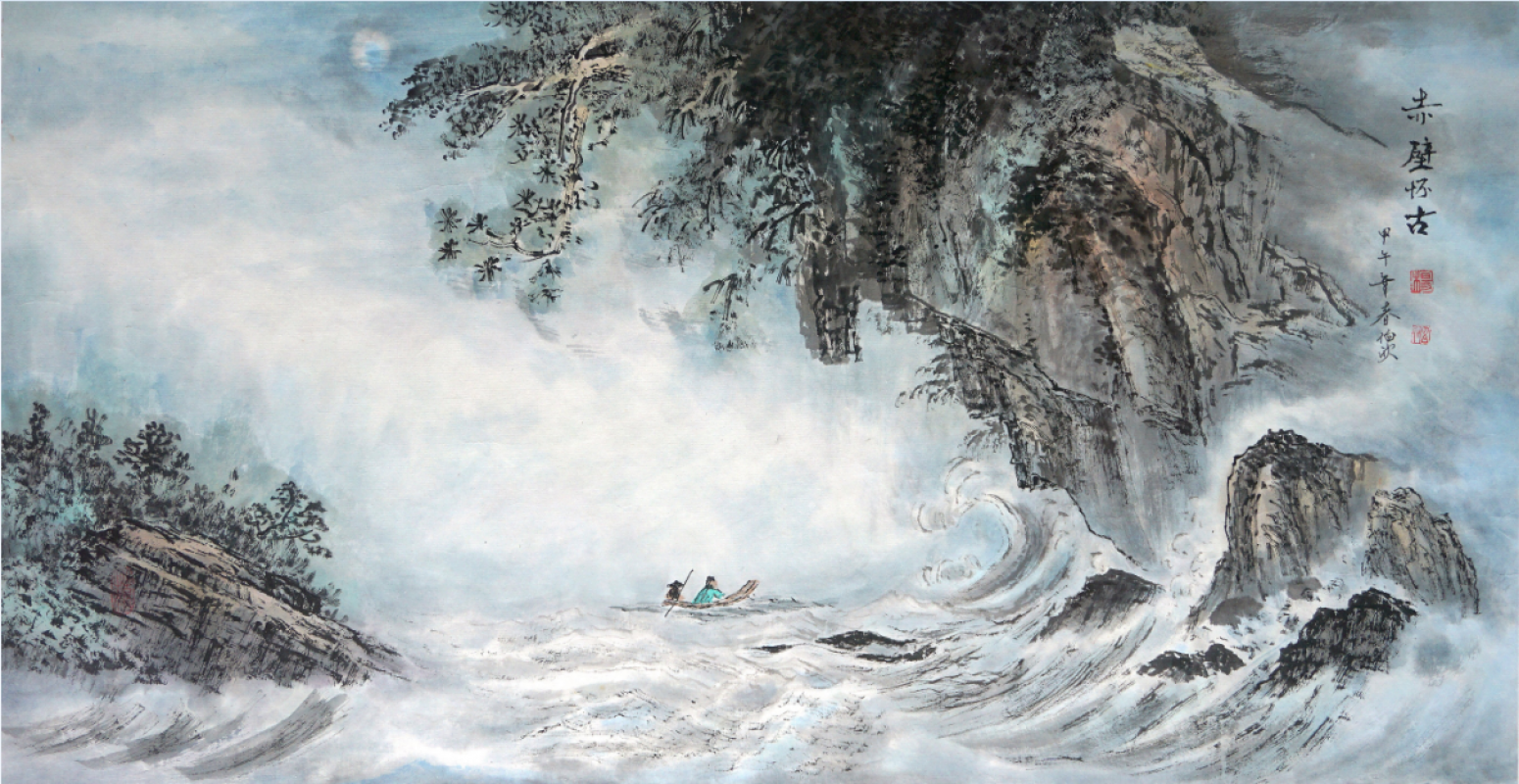 楊柏欣文玩雜項(xiàng)作品《【赤壁懷古】  作者 楊柏欣》