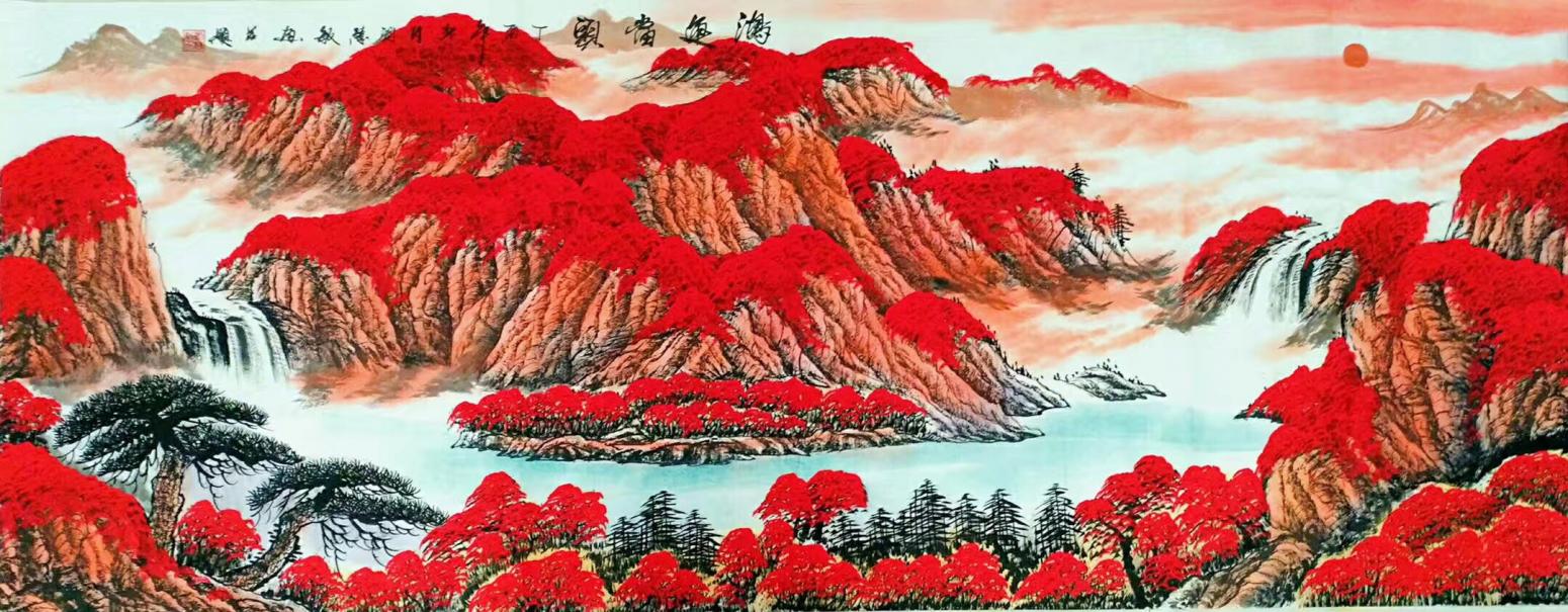 劉慧敏國(guó)畫(huà)作品《【山水2】作者劉慧敏》【圖0】