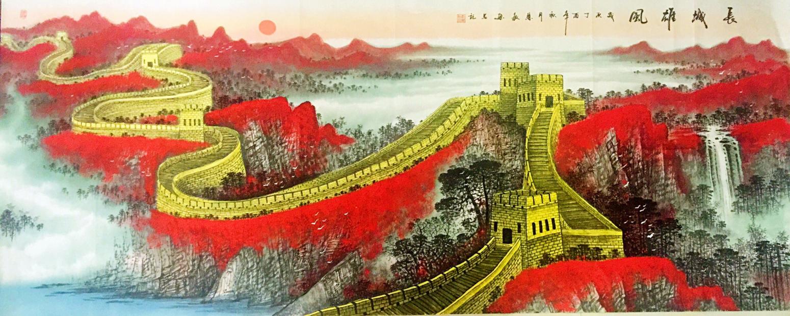 劉慧敏國畫作品《【長城雄風(fēng)1】作者劉慧敏》【圖2】