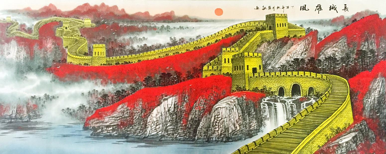 劉慧敏國畫作品《【長城雄風(fēng)1】作者劉慧敏》【圖3】
