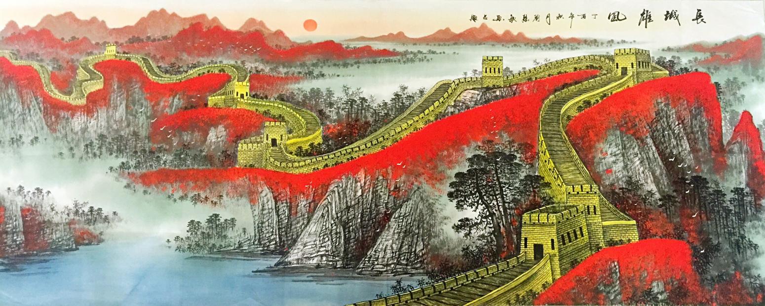 劉慧敏國畫作品《【長城雄風(fēng)1】作者劉慧敏》【圖4】