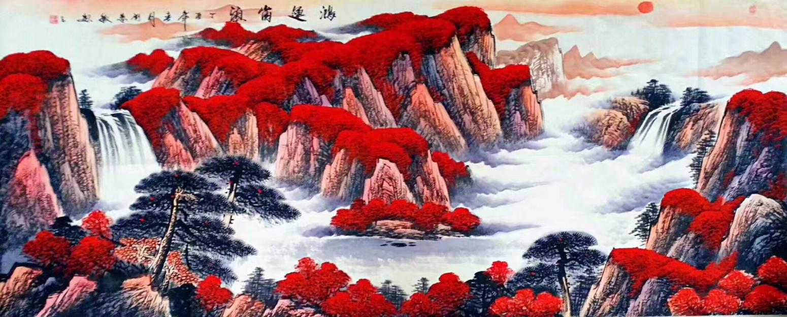 劉慧敏國畫作品《鴻運當(dāng)頭》