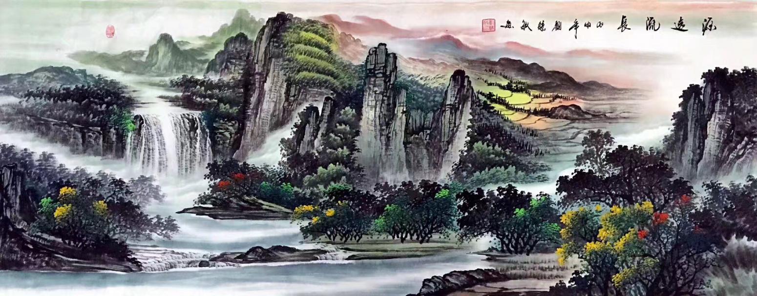 劉慧敏國畫作品《高山流水》【圖0】