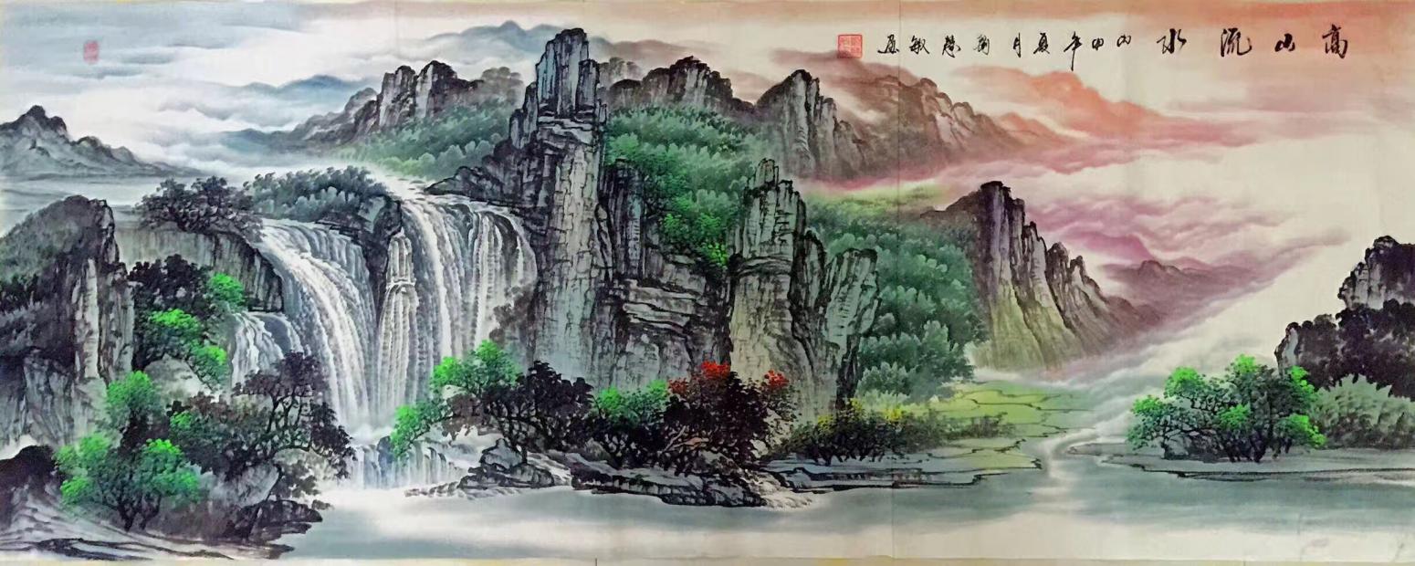 劉慧敏國畫作品《高山流水》【圖5】