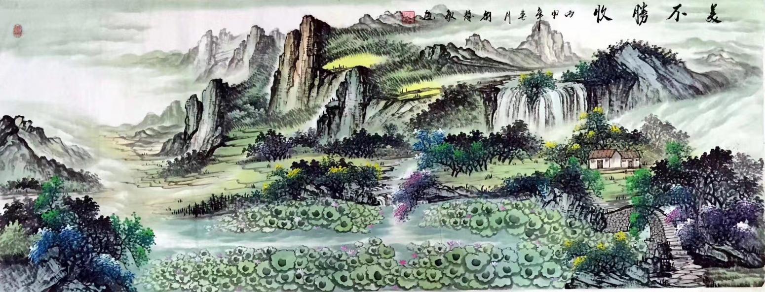 劉慧敏國畫作品《高山流水》【圖6】