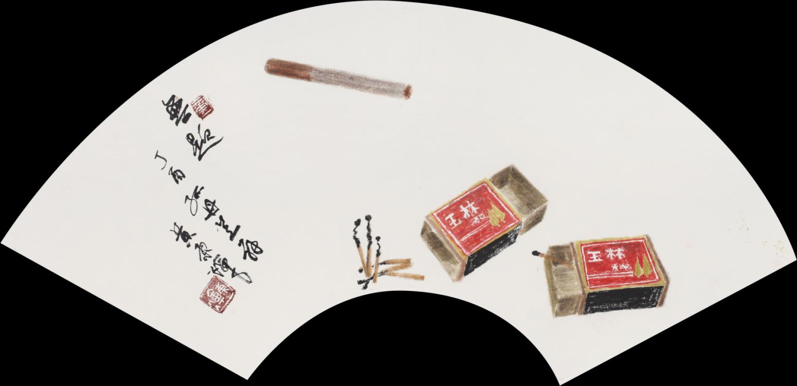 黃東輝國畫作品《【無題】作者黃東輝》