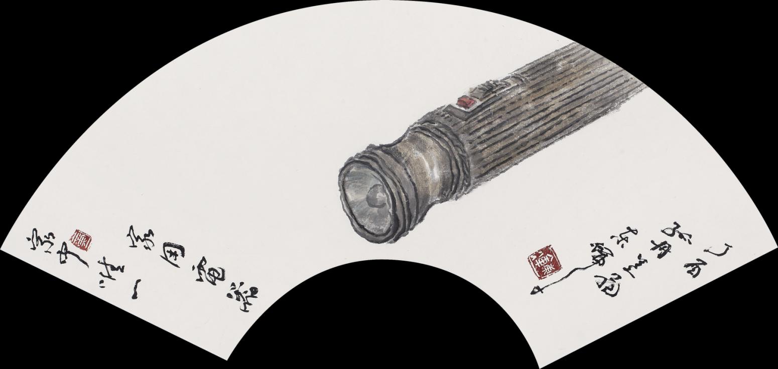 黃東輝國畫作品《【家中唯一的家用電器】作者黃東輝》