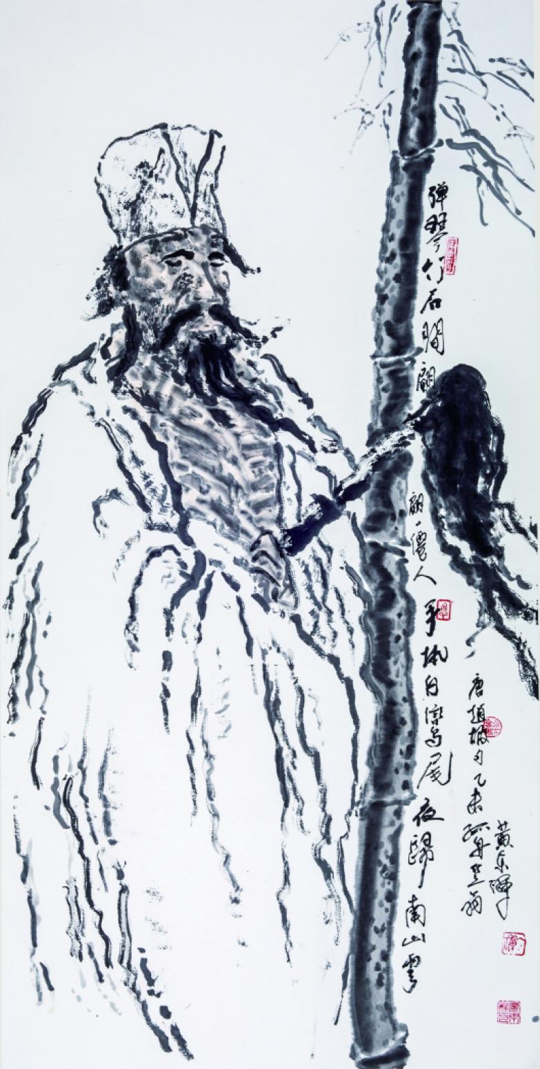 黃東輝國畫作品《【終南山老道】作者.黃東輝》