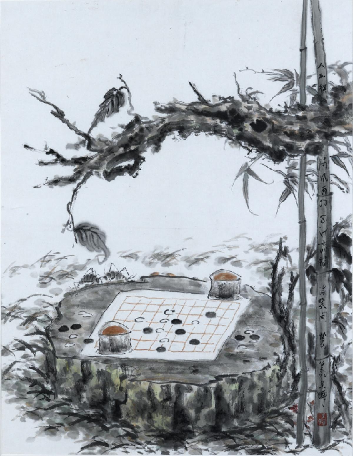 黃東輝國(guó)畫(huà)作品《【對(duì)棋圖】作者.黃東輝》