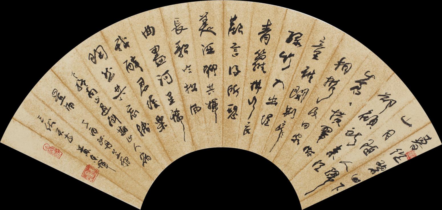 黃東輝書法作品《【書法】作者.黃東輝》