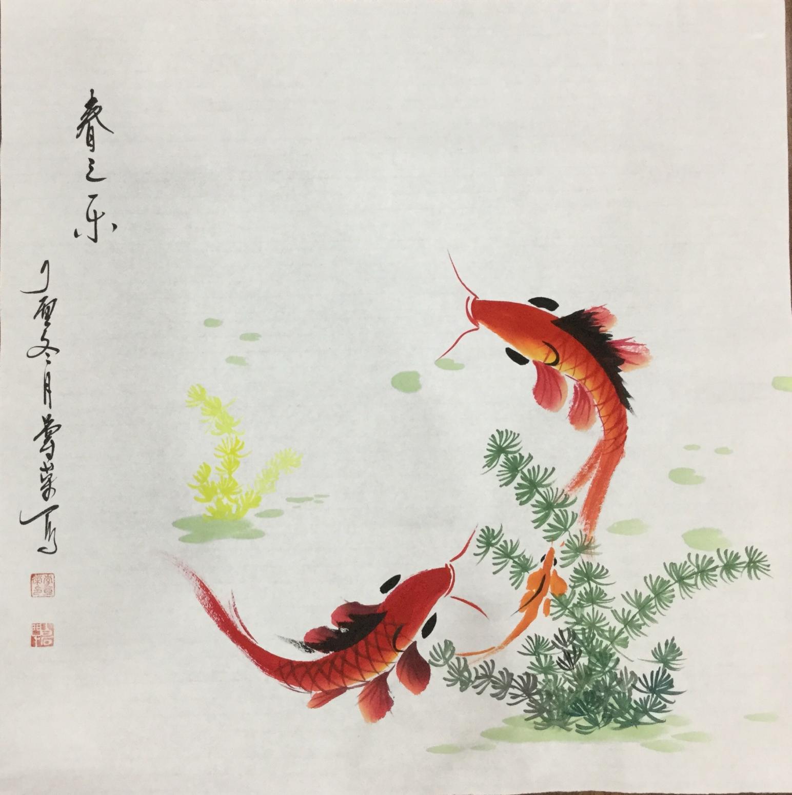 李尊榮國畫作品《春之樂》