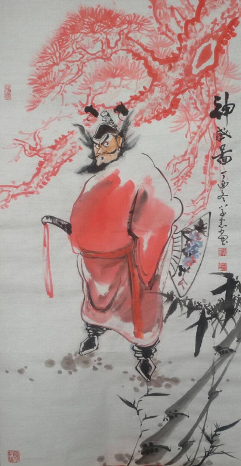 何學忠國畫作品《鐘馗-神威圖》