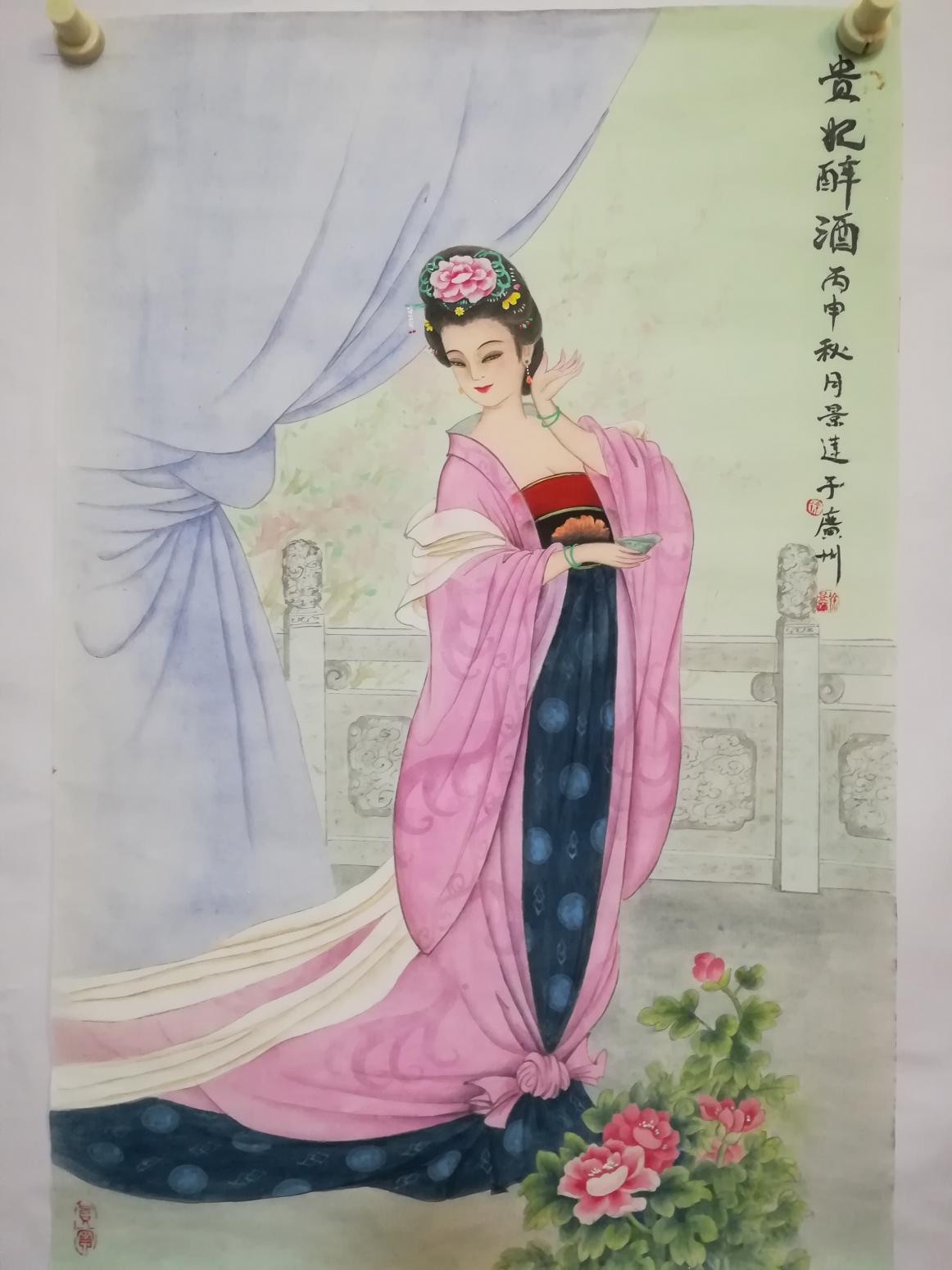 徐景蓮國畫作品《貴妃醉酒》