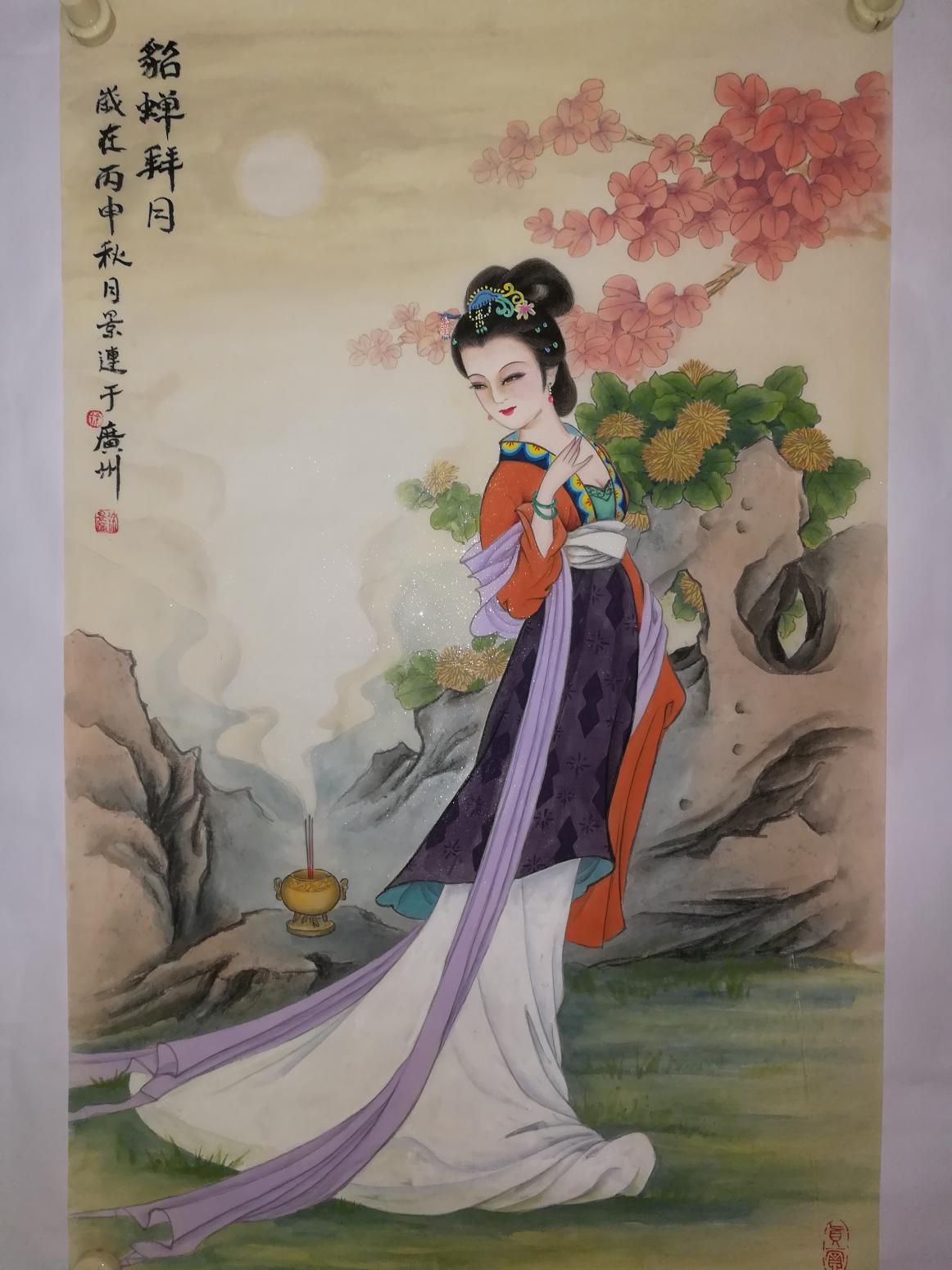 徐景蓮國畫作品《貂蟬拜月/古典美女》