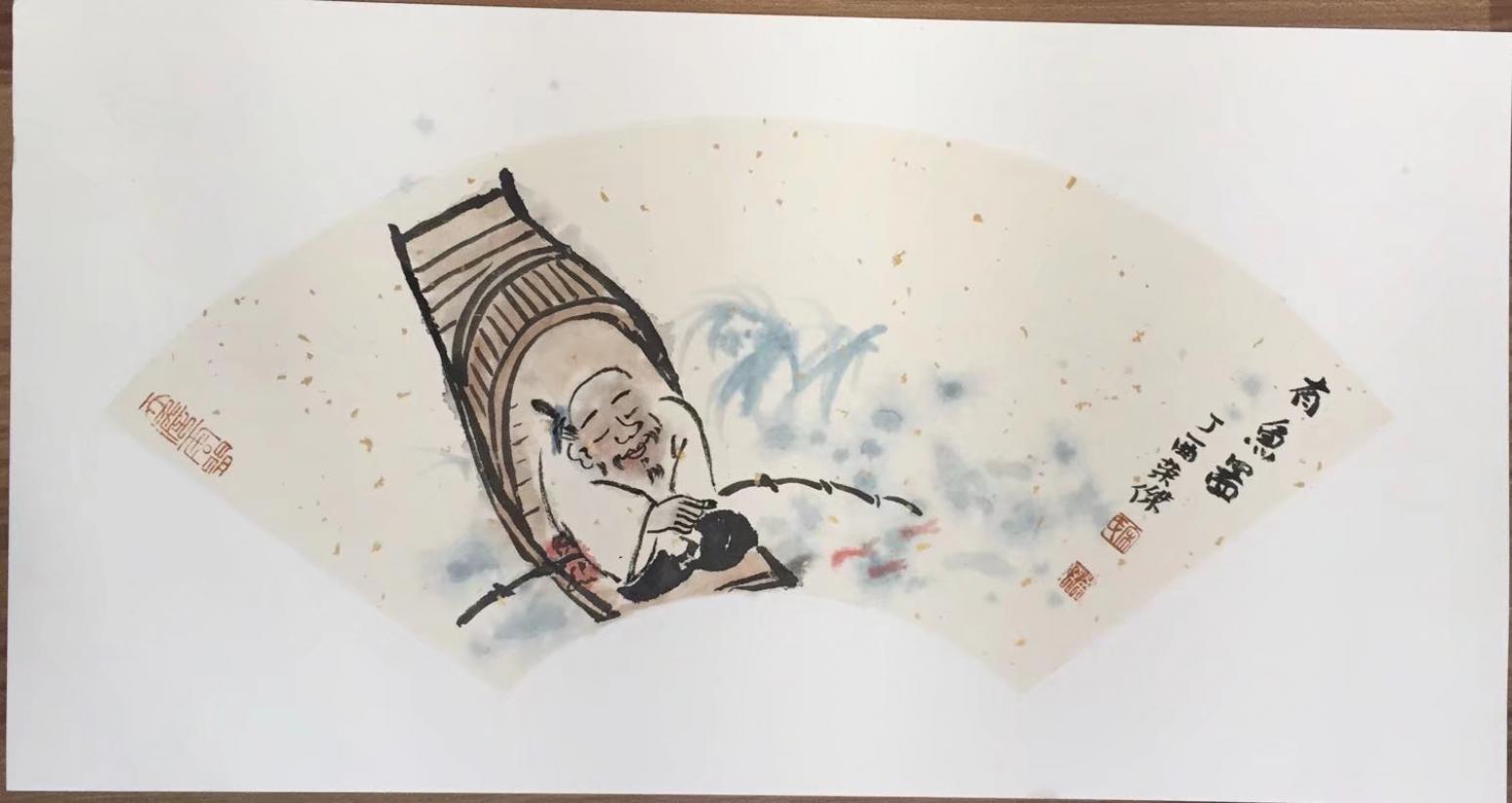 宋榮杰國畫作品《有魚圖》