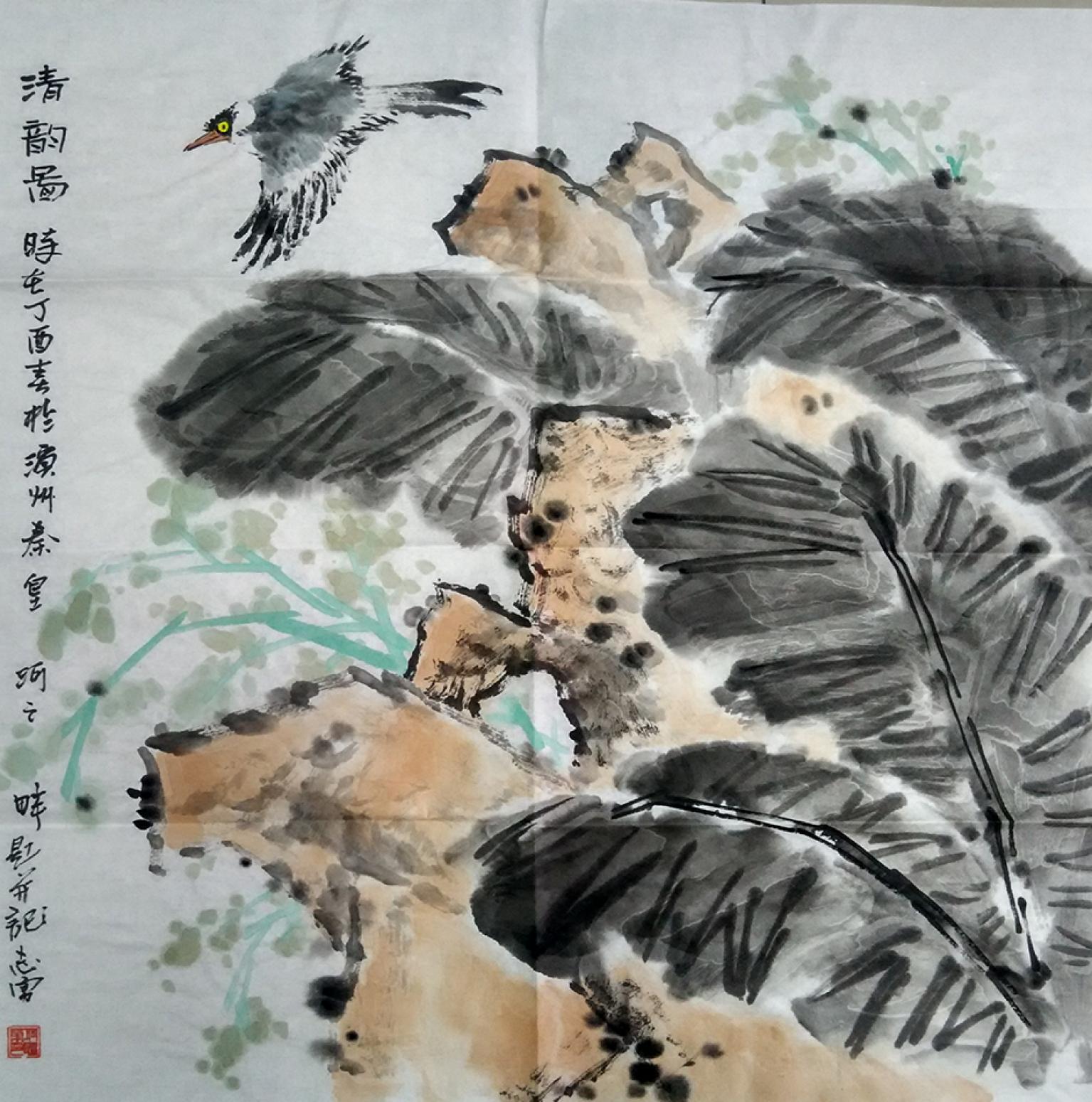 15005433297國(guó)畫作品《國(guó)畫》【圖0】