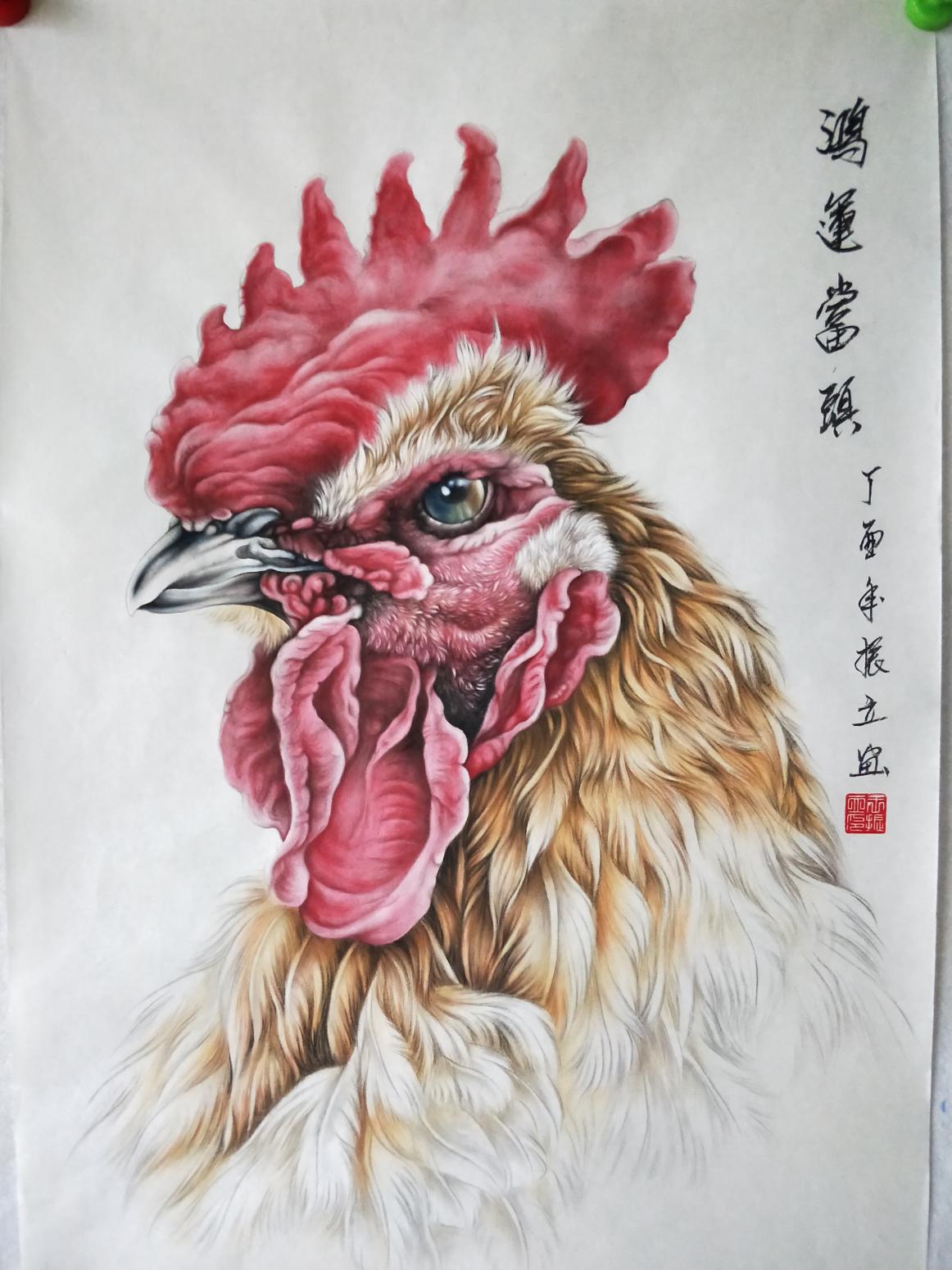 王振立國(guó)畫作品《鴻運(yùn)當(dāng)頭》