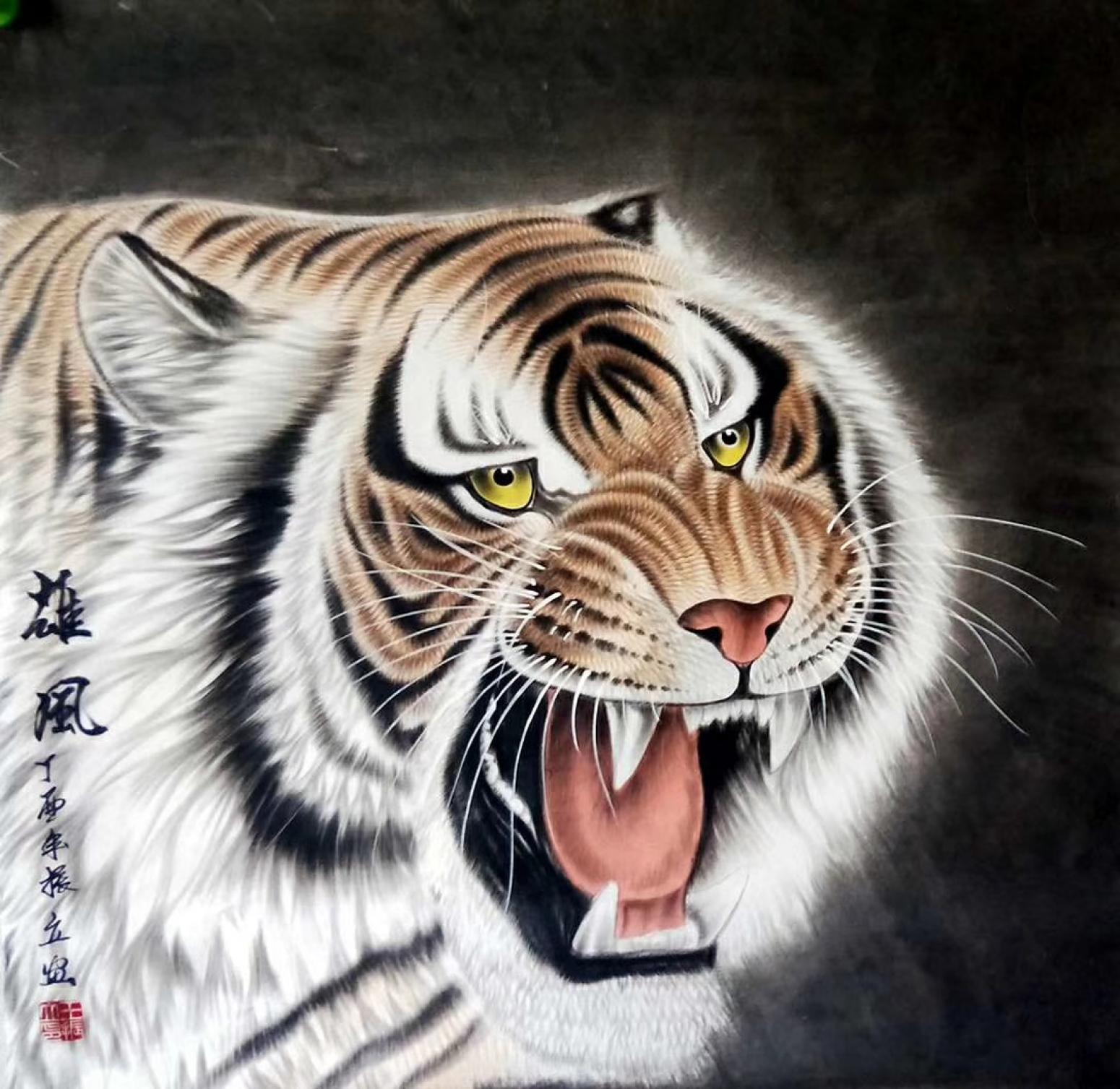 王振立國(guó)畫(huà)作品《雄風(fēng)》