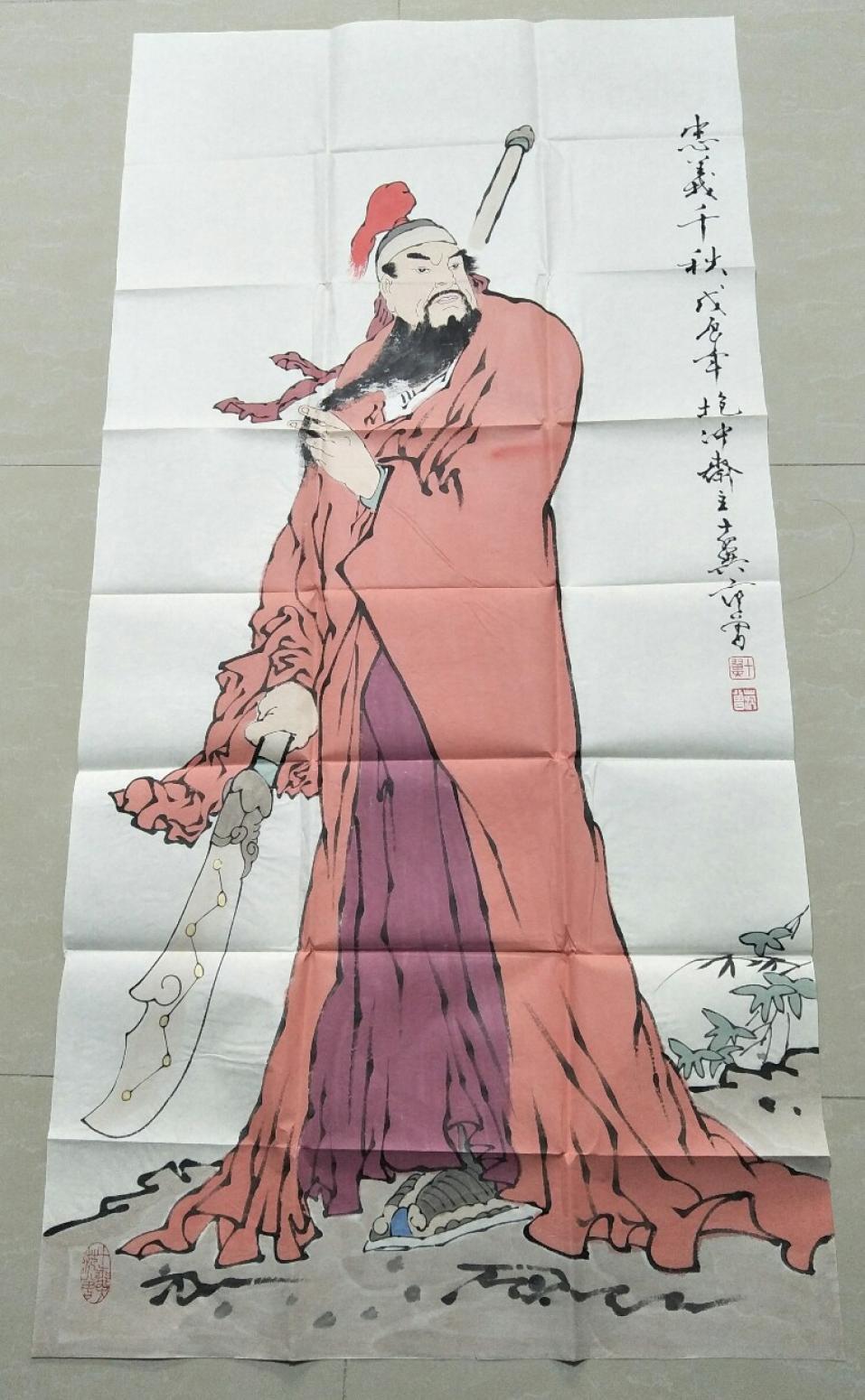 15815454429書法作品《關(guān)公》