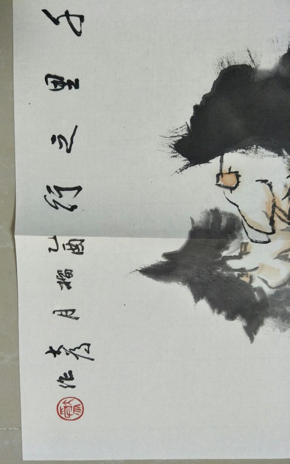 15815454429書法作品《千里之行》【圖2】