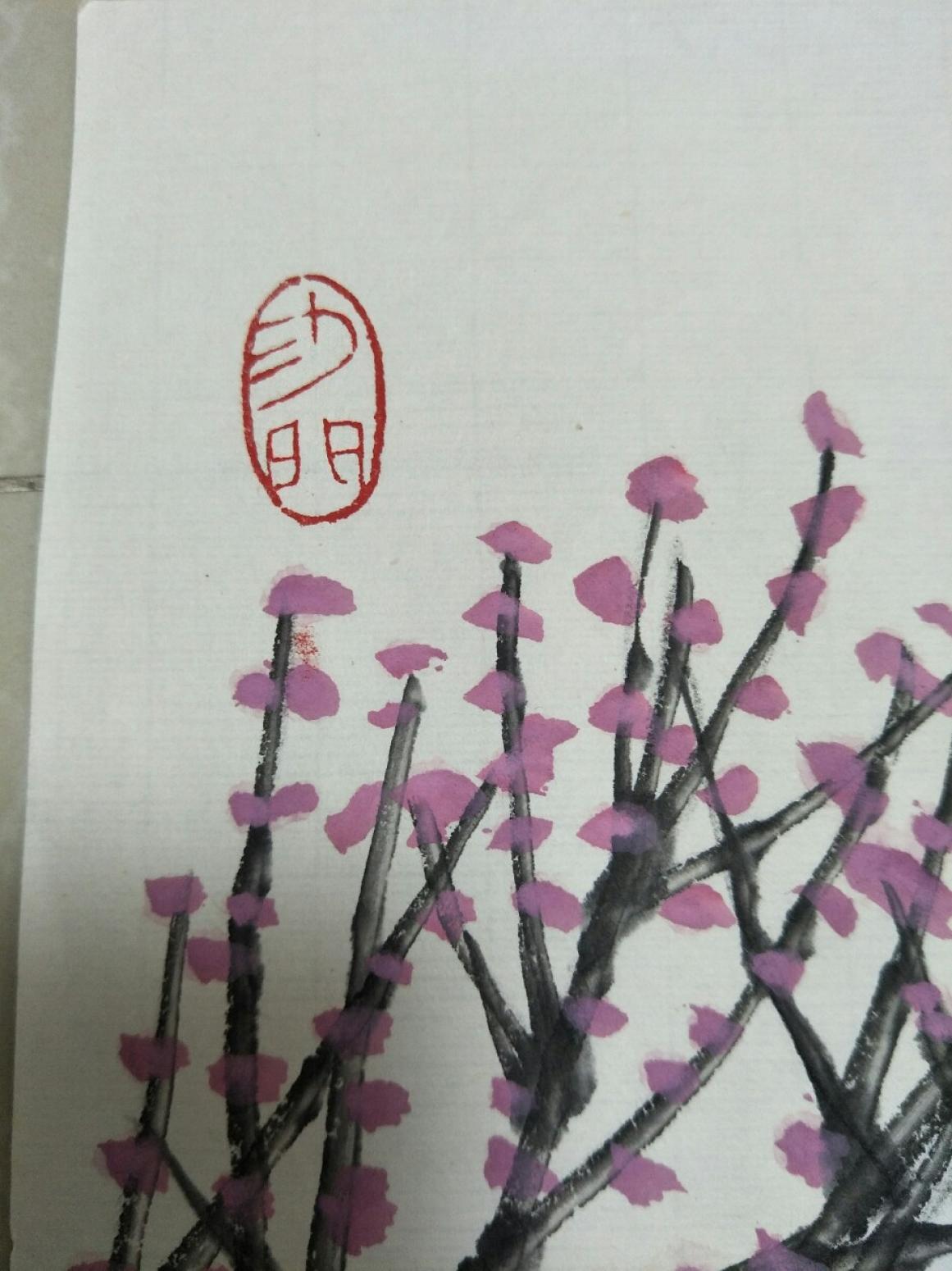 15815454429書法作品《喂雞圖》【圖2】