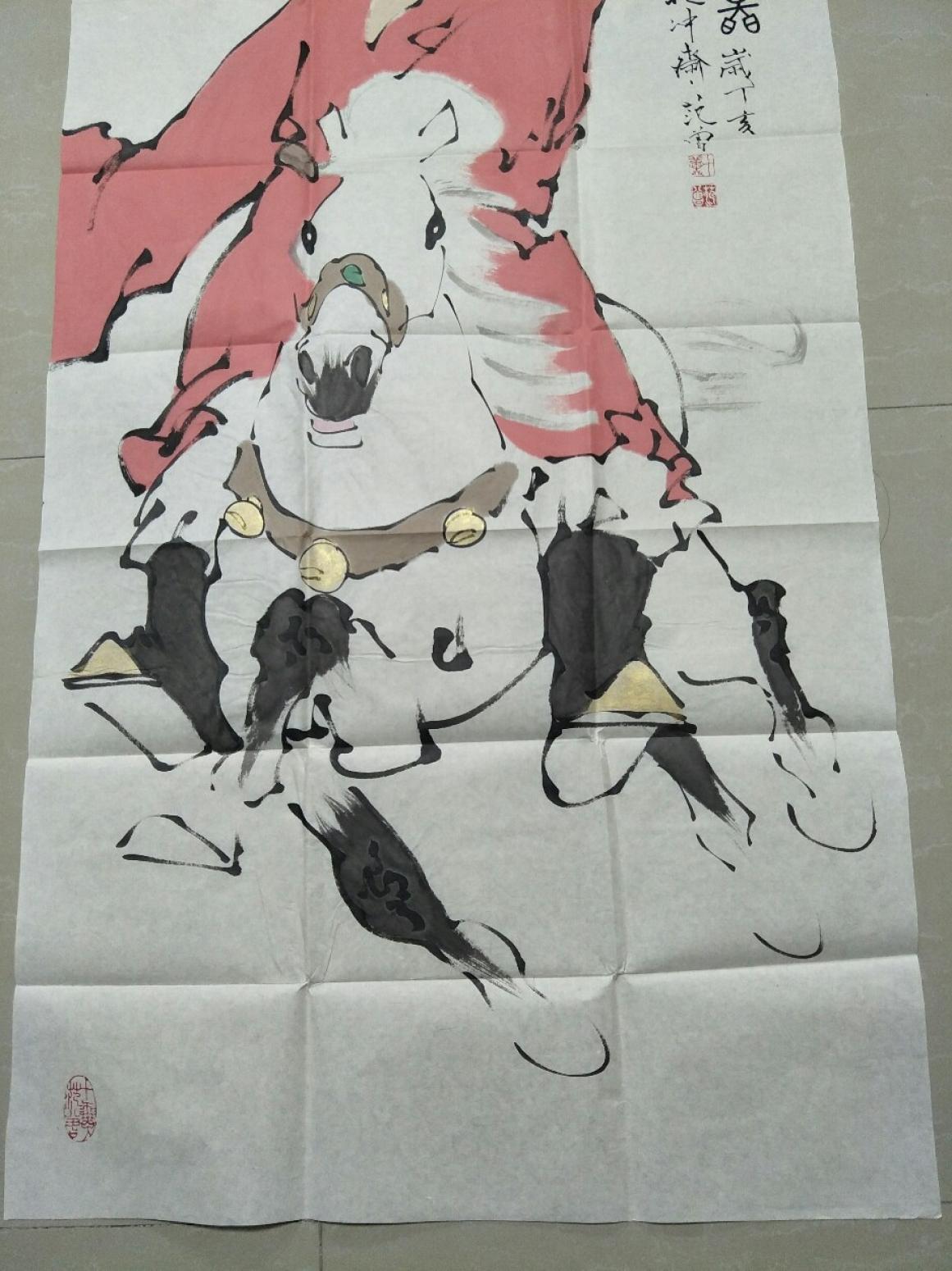 15815454429書法作品《范增》【圖1】