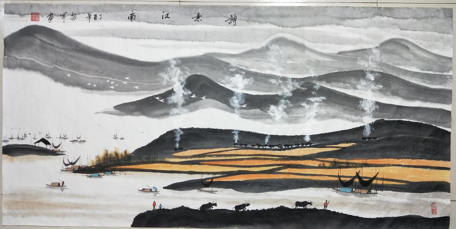 李振軍國畫作品《詩意江南》
