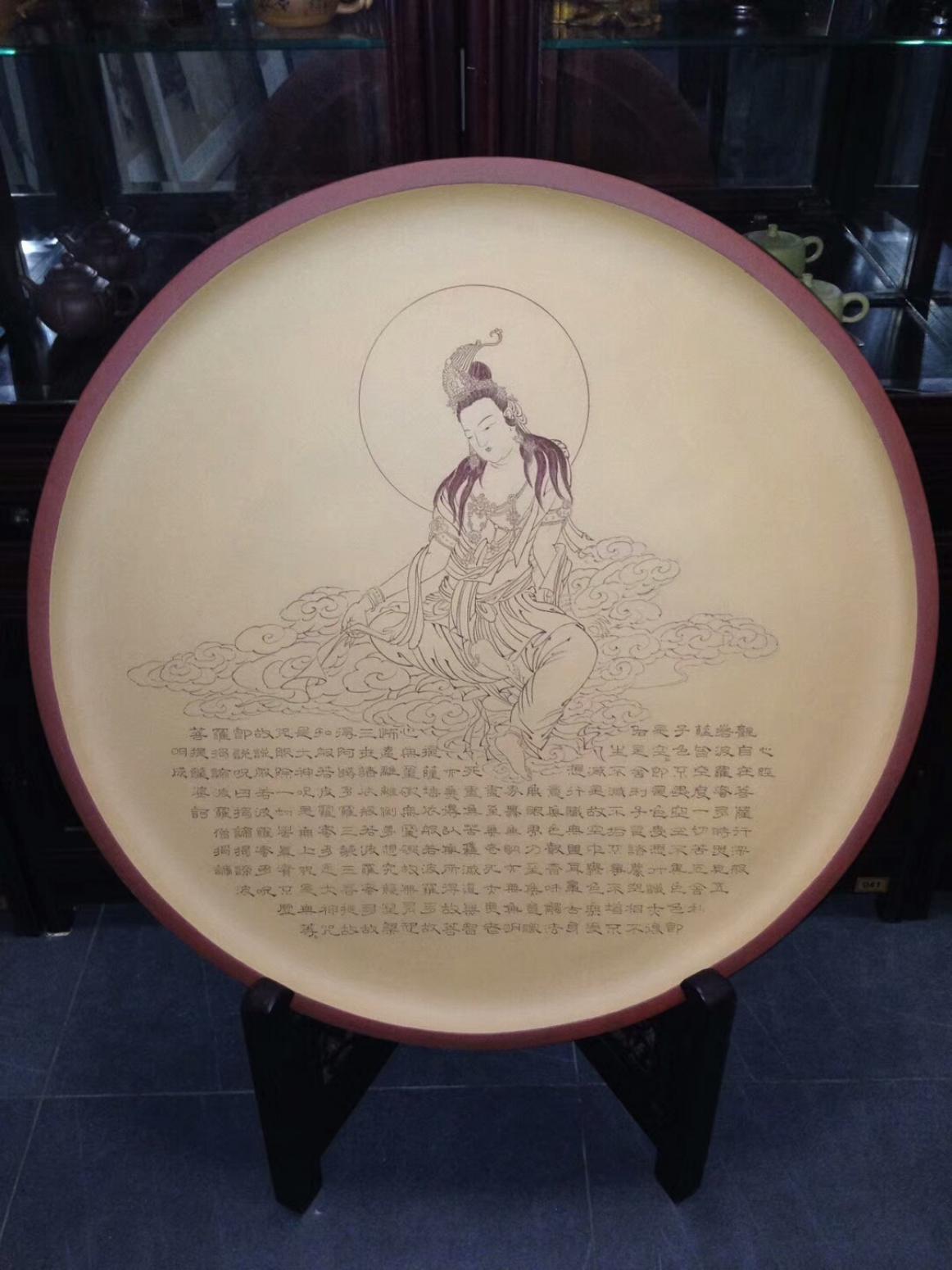 李明成書法作品《小隸書法宜興紫砂盤》