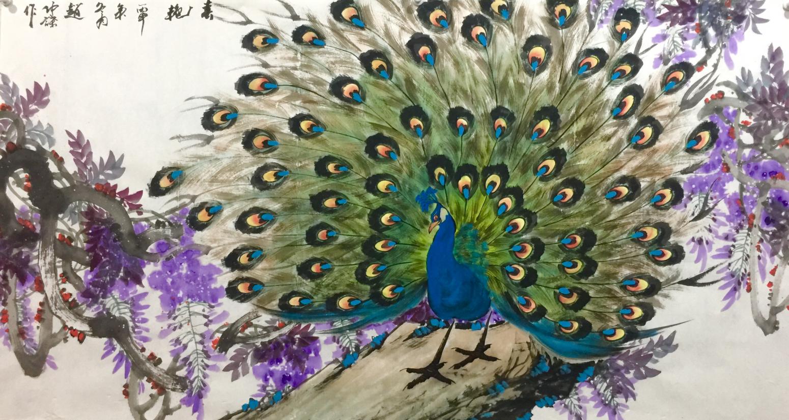 趙仲謀國畫作品《孔雀開屏吉祥圖》